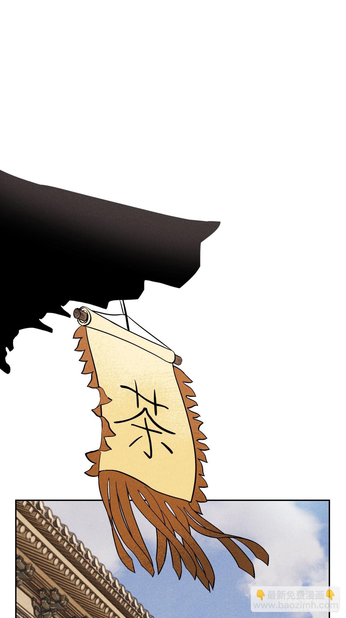 第六话 暗潮汹涌(1/2)-第12话