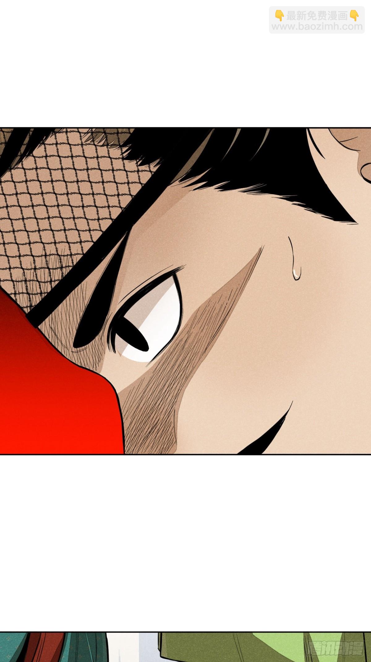 第八话 故人不再（下）-第16话