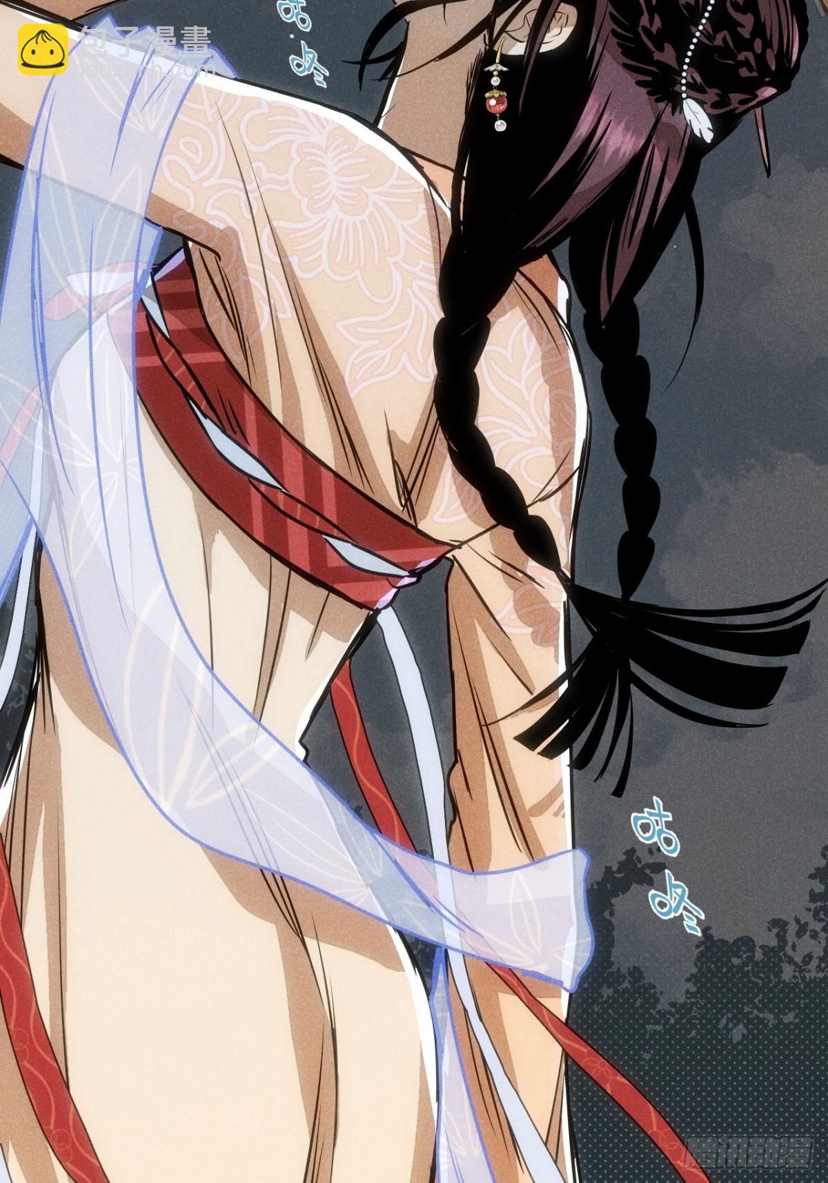 第一话 神秘客官（上）-第2话