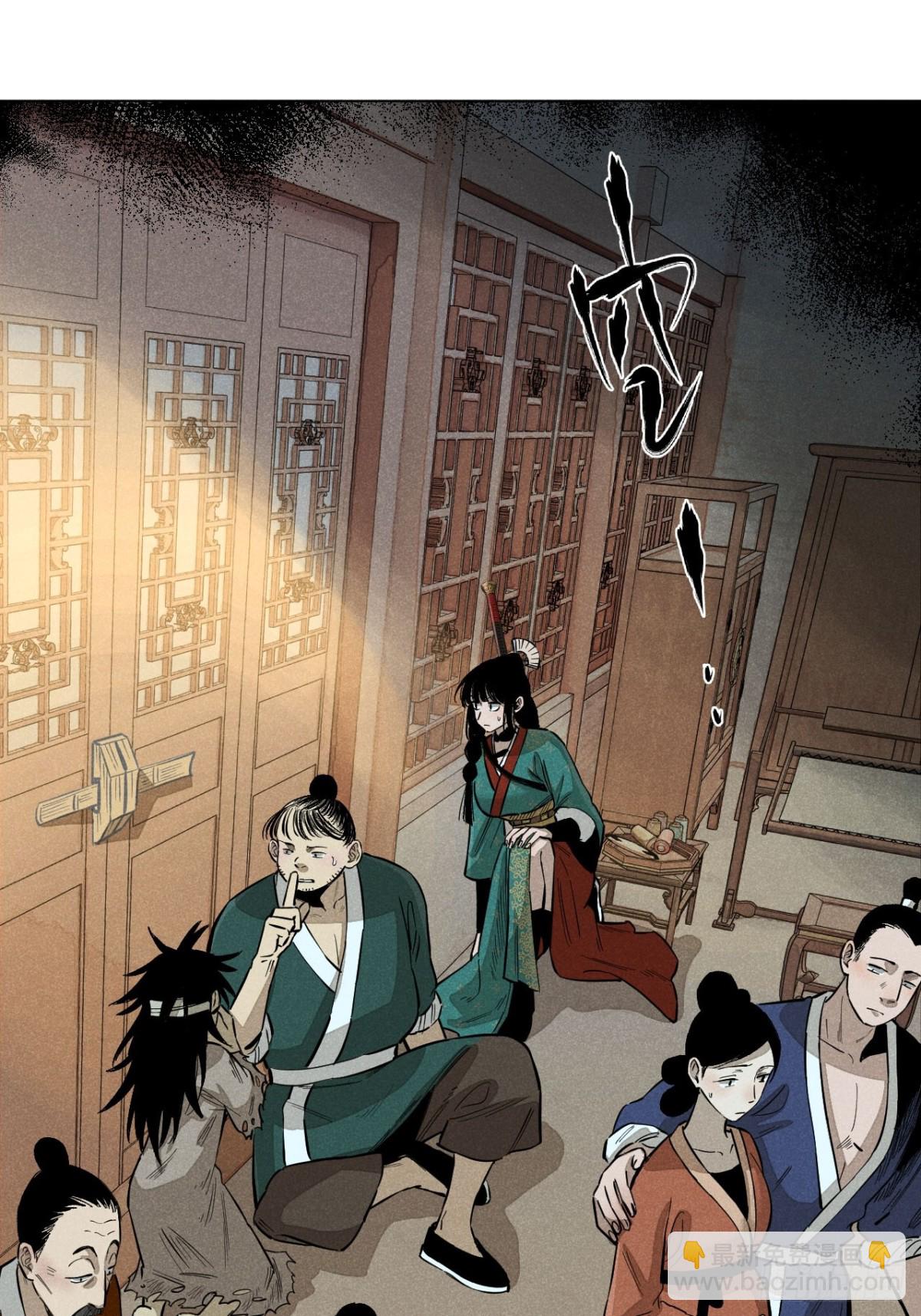 第十话 预言之火（中）(1/2)-第20话