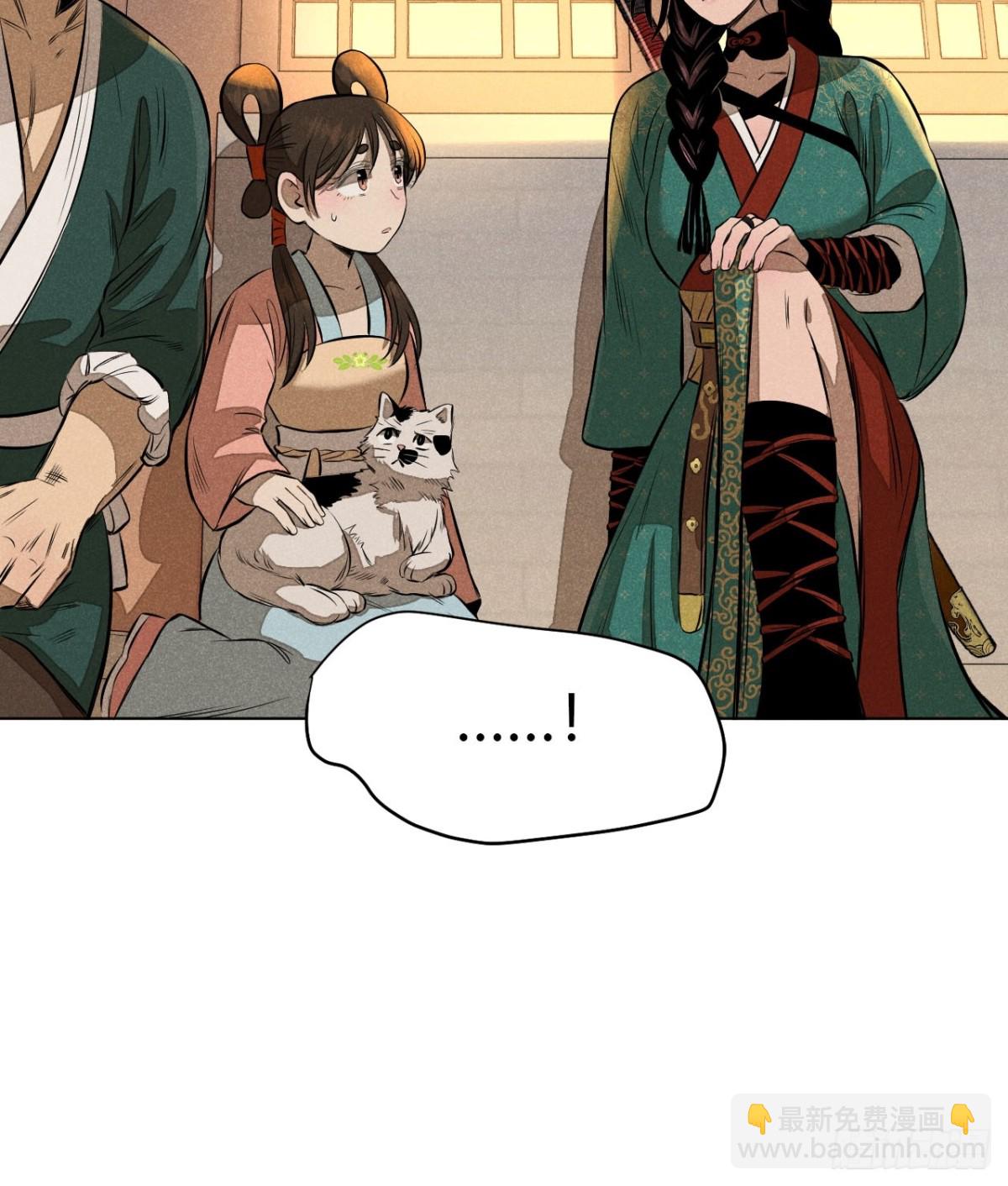 第十话 预言之火（中）(1/2)-第20话