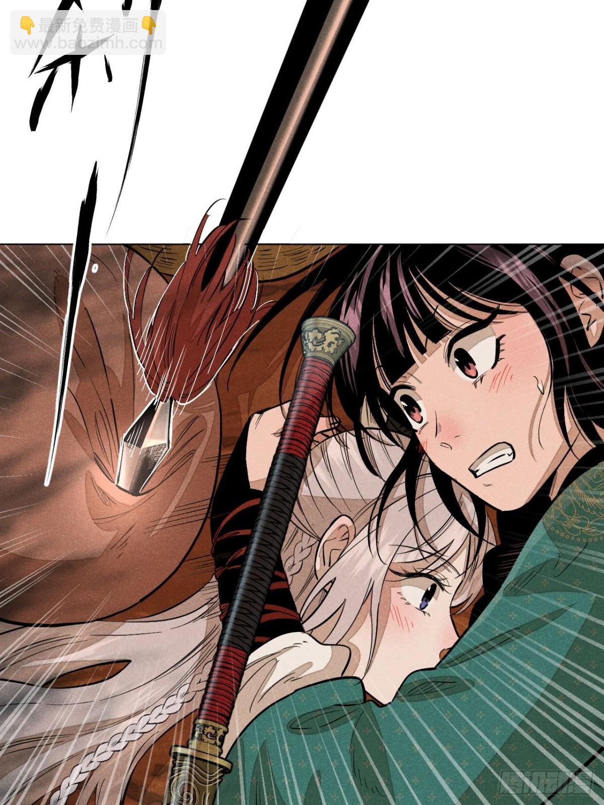 第十一话 两人出逃（上）(1/2)-第22话