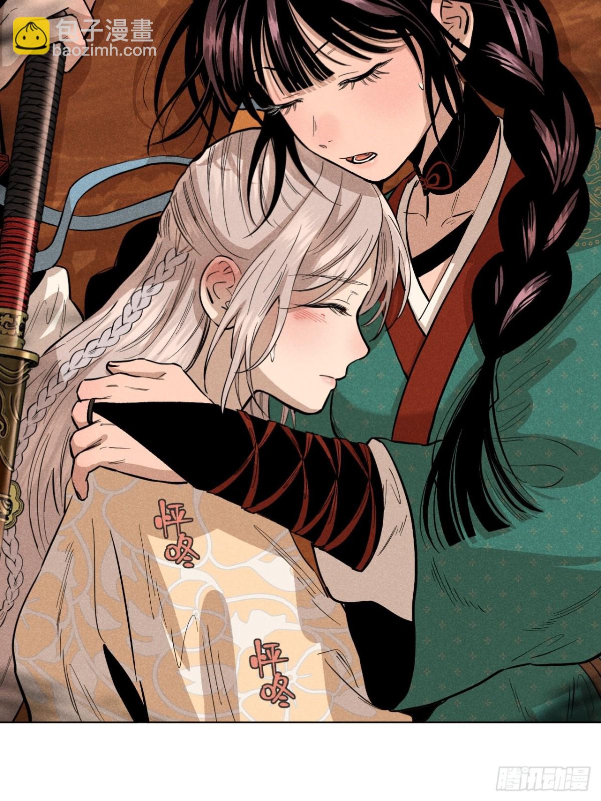 第十一话 两人出逃（上）(1/2)-第22话