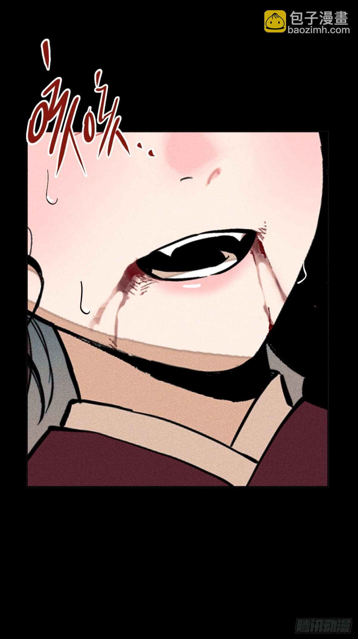 第十二话 寻找女师父（上）(1/2)-第24话