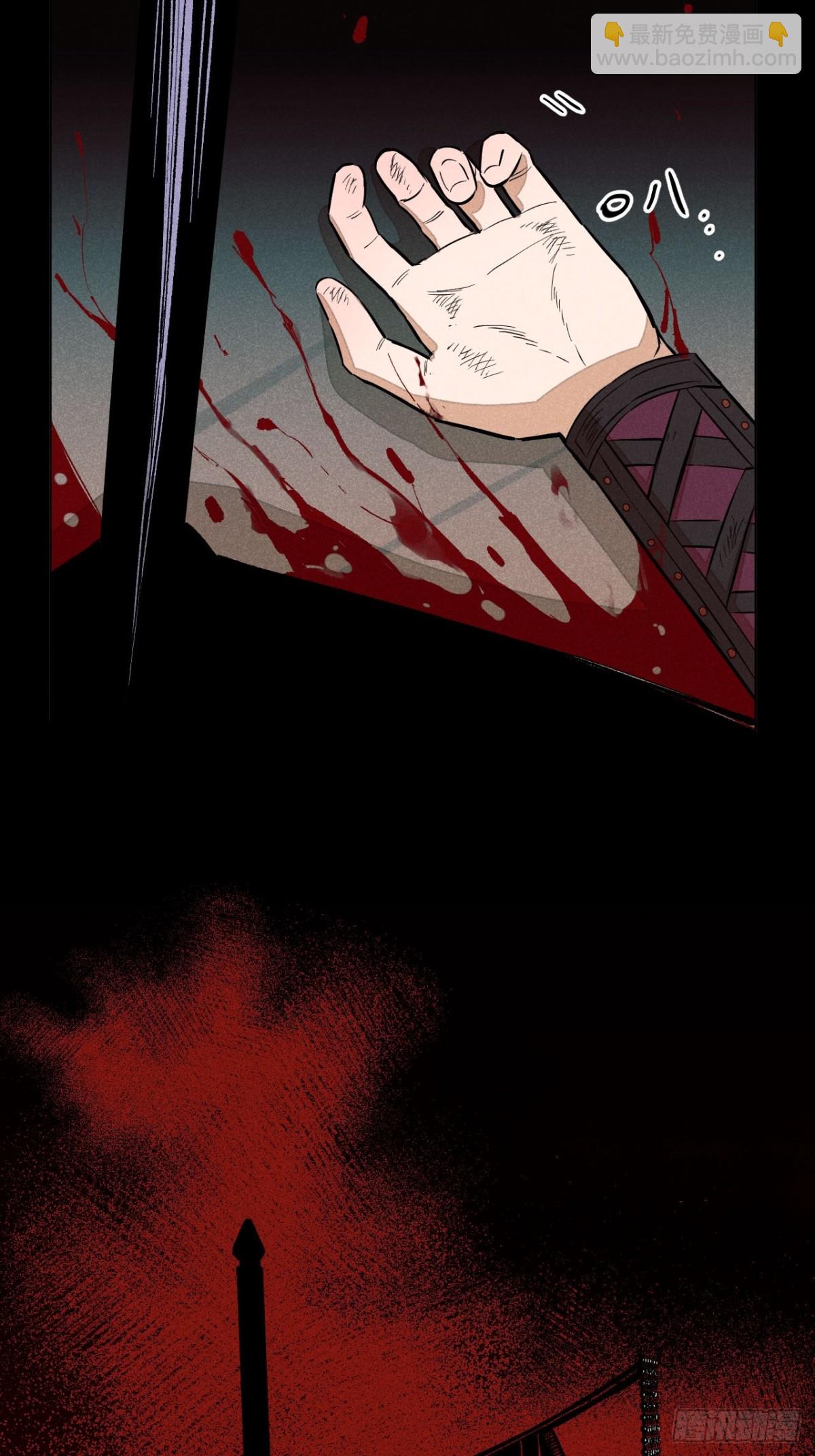 第十二话 寻找女师父（上）(1/2)-第24话