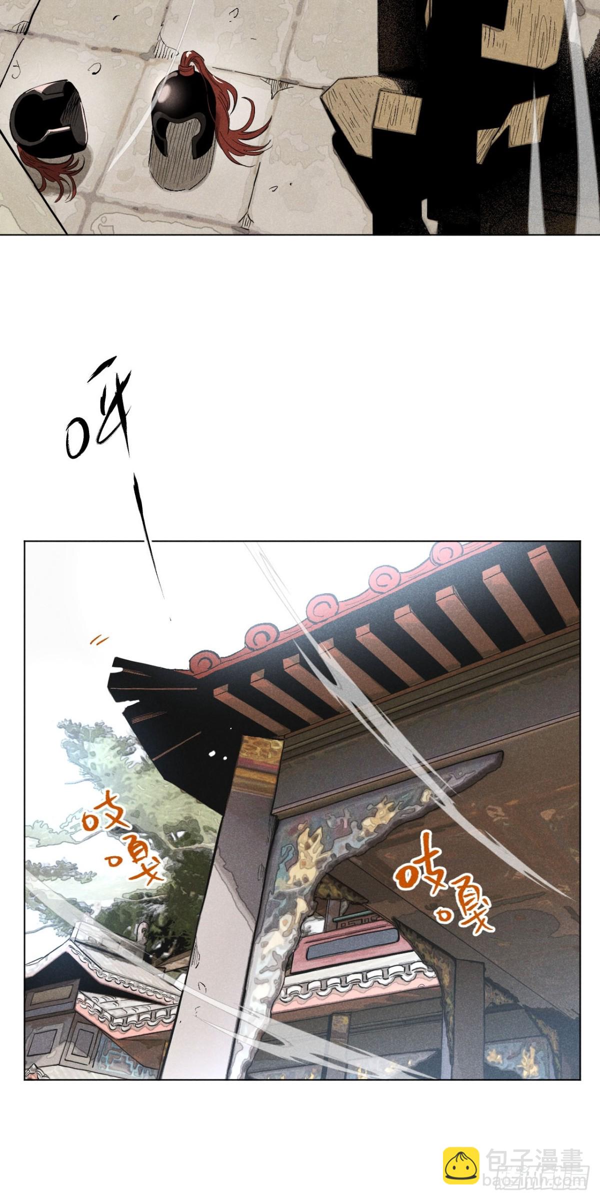 第十三话 山顶上的石像（下）(1/2)-第28话