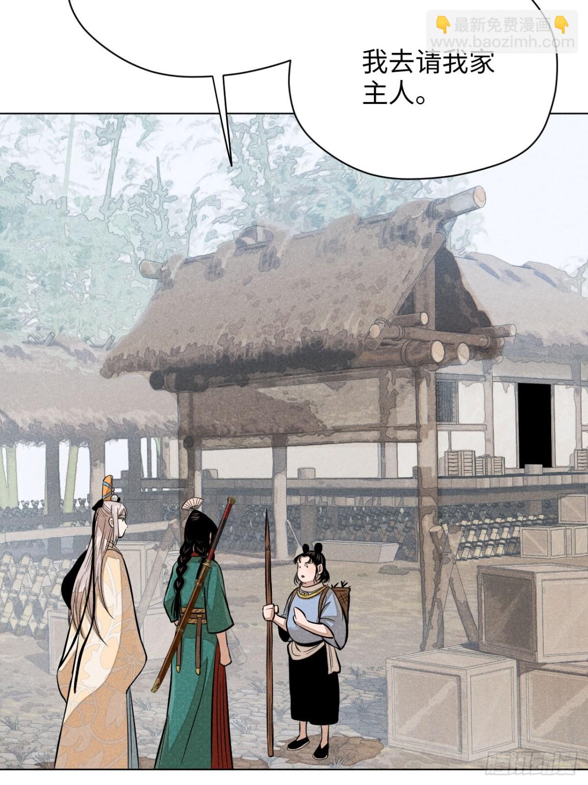 第十三话 山顶上的石像（下）(1/2)-第28话