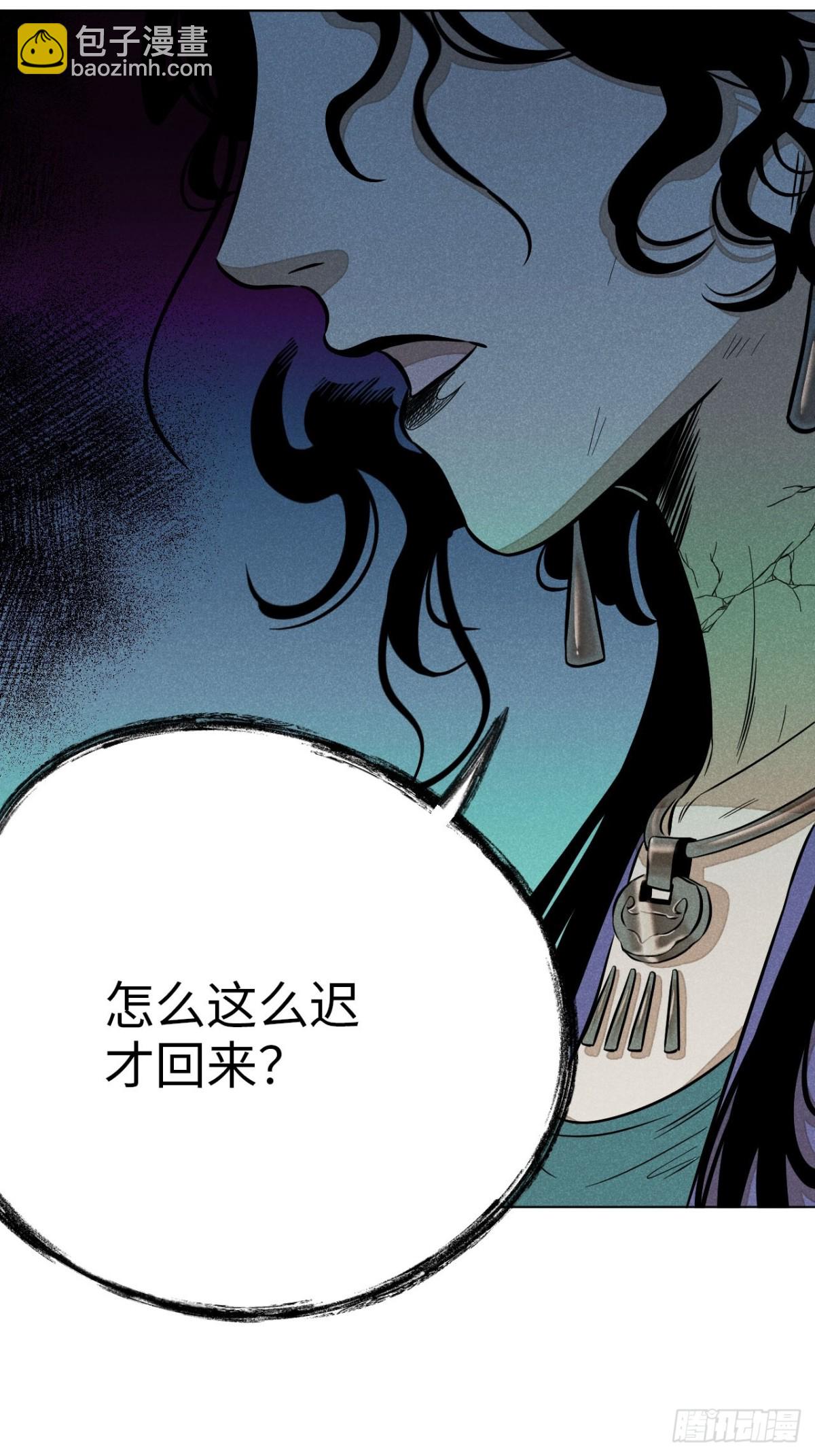 第十三话 山顶上的石像（下）(1/2)-第28话