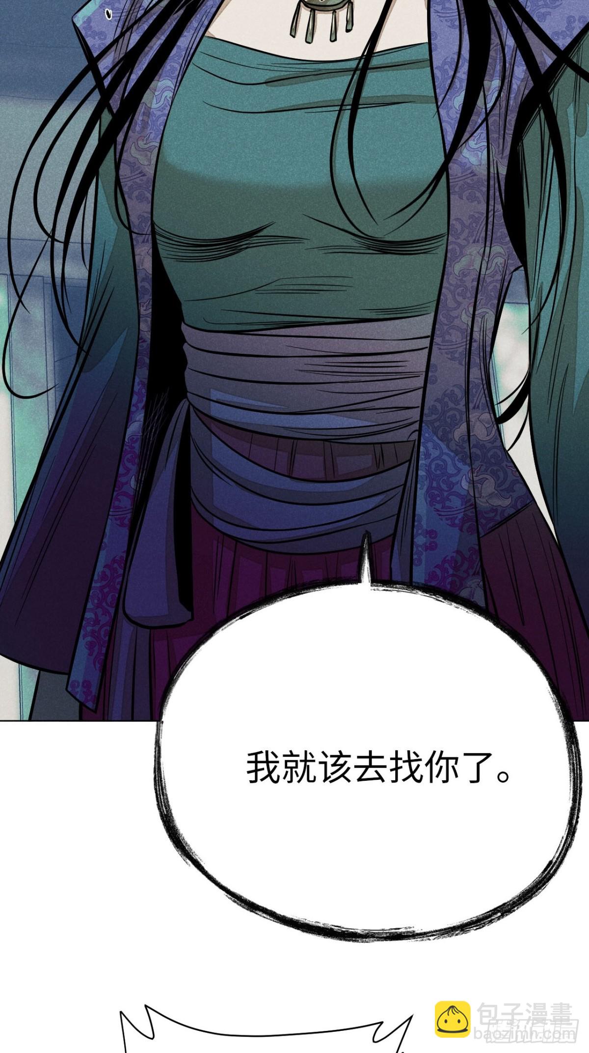 第十三话 山顶上的石像（下）(1/2)-第28话