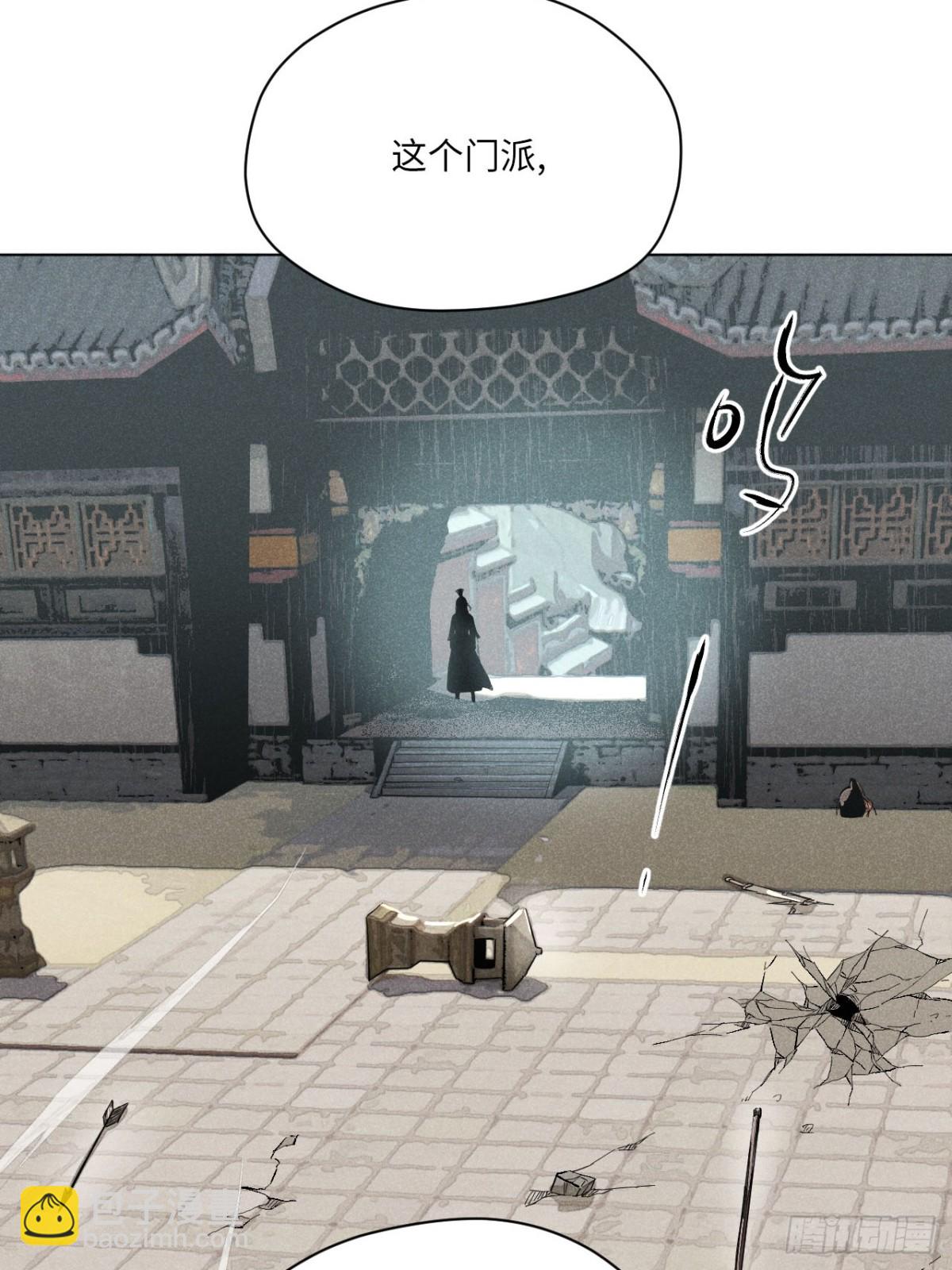 第十三话 山顶上的石像（下）(1/2)-第28话