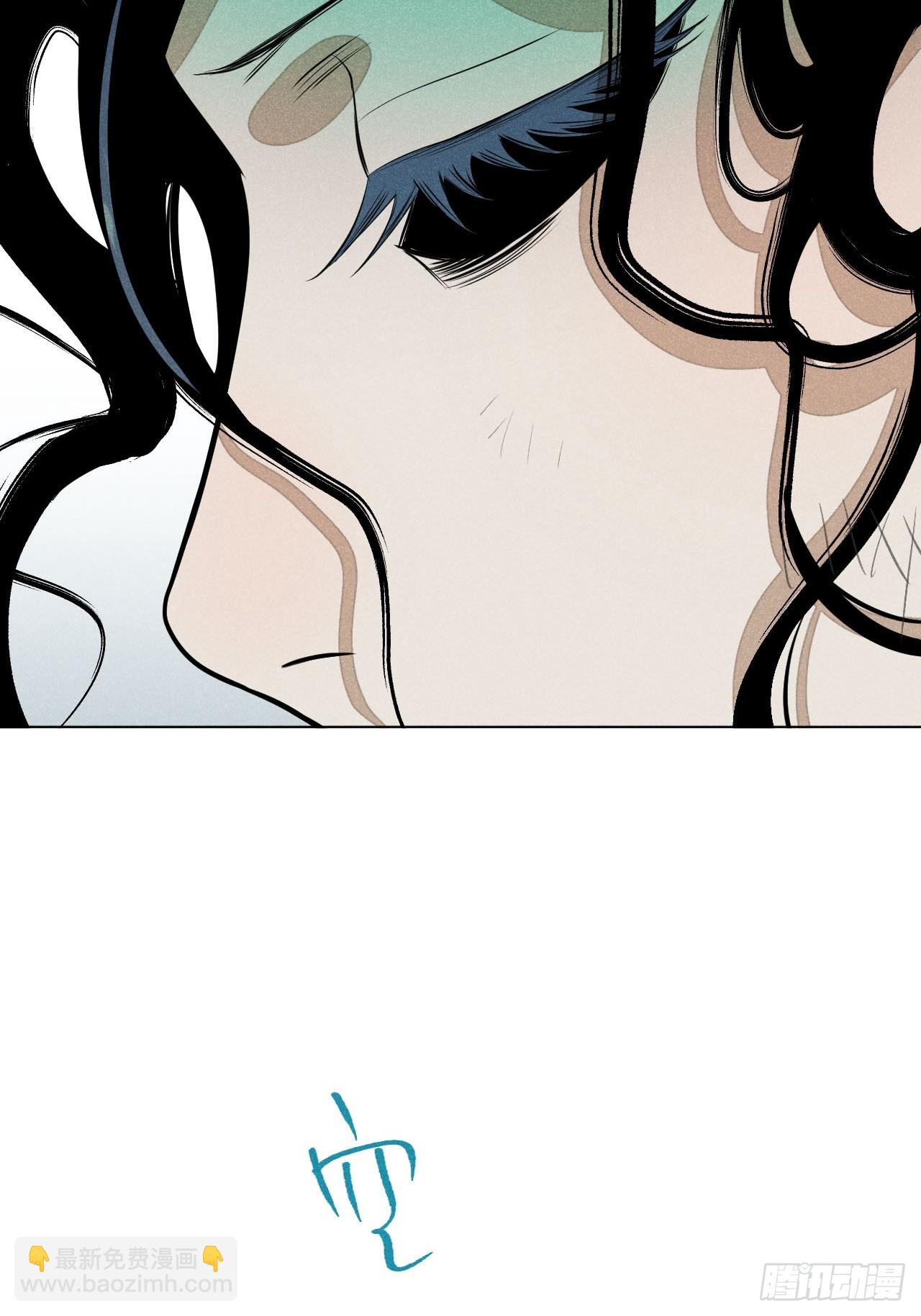 第十四话 真心不移（下）(1/2)-第30话