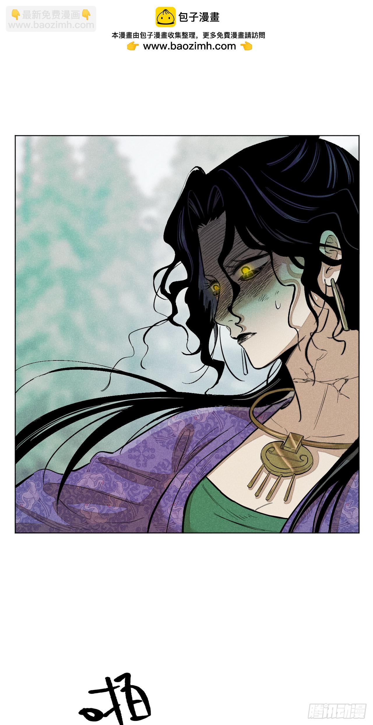 第十四话 真心不移（下）(1/2)-第30话