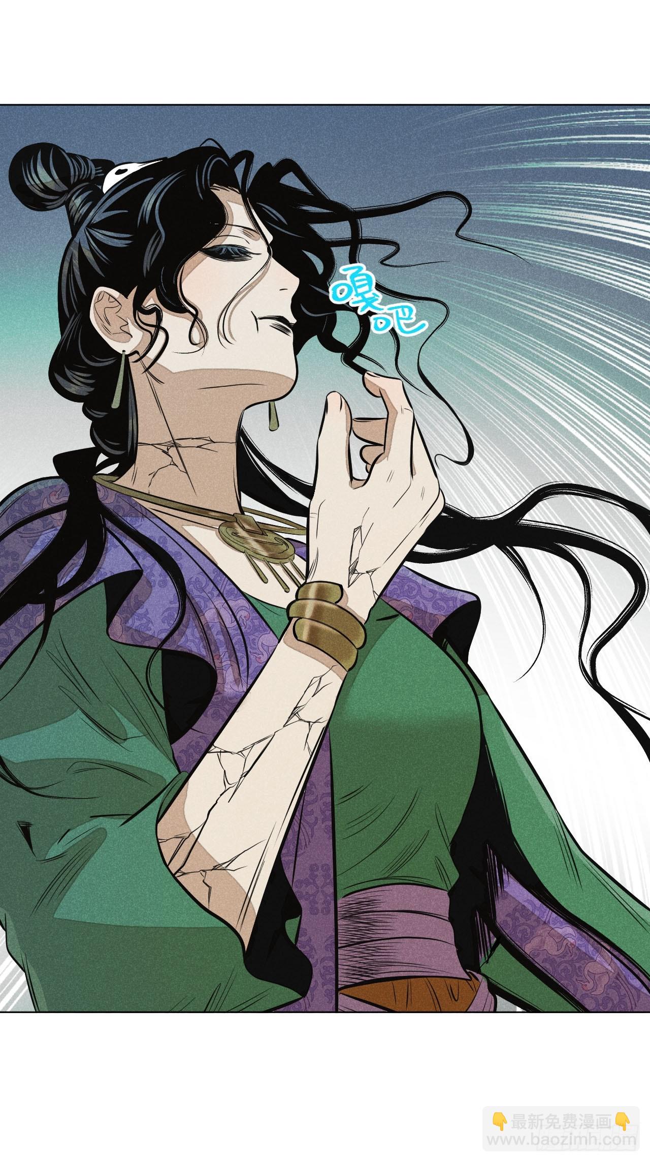 第十四话 真心不移（下）(1/2)-第30话