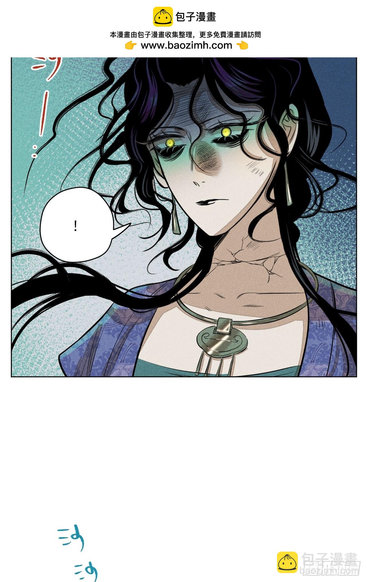 第十四话 真心不移（下）(1/2)-第30话