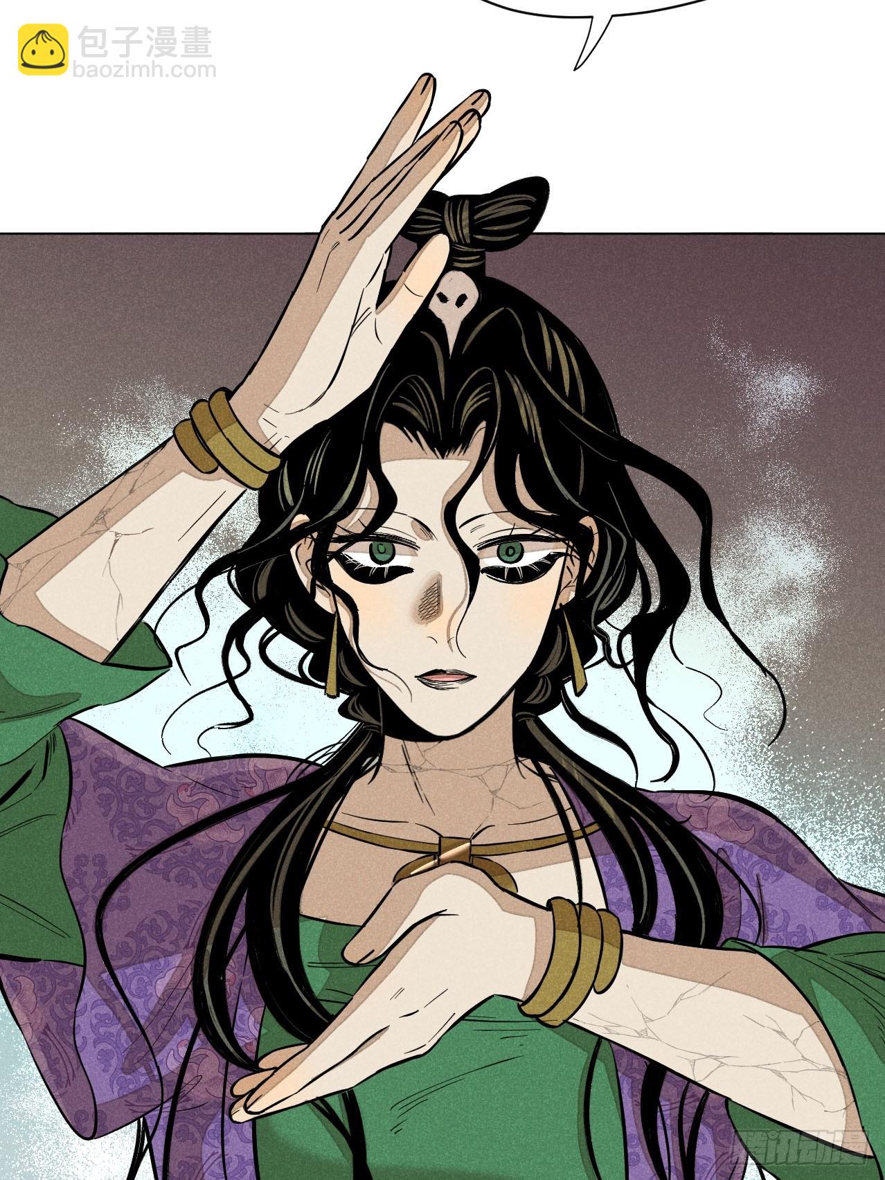 第十五话 心潮起伏（下）(1/2)-第32话