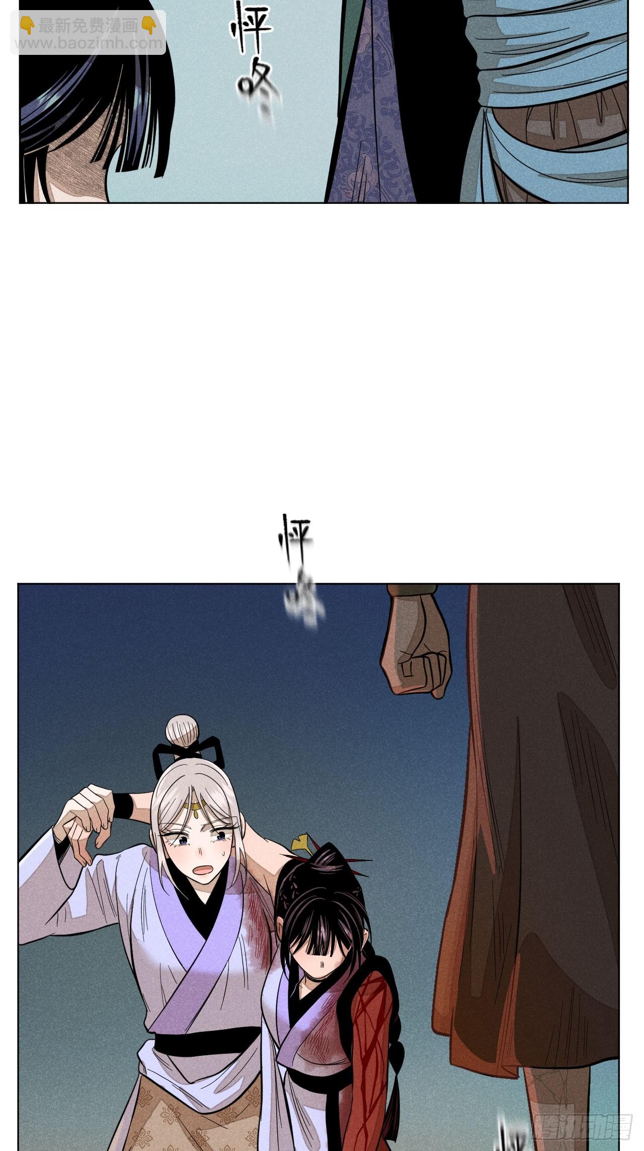 第十六话 操之过急（下）(1/2)-第34话