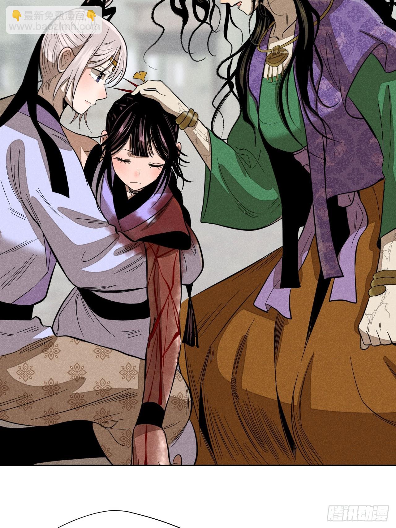 第十六话 操之过急（下）(1/2)-第34话