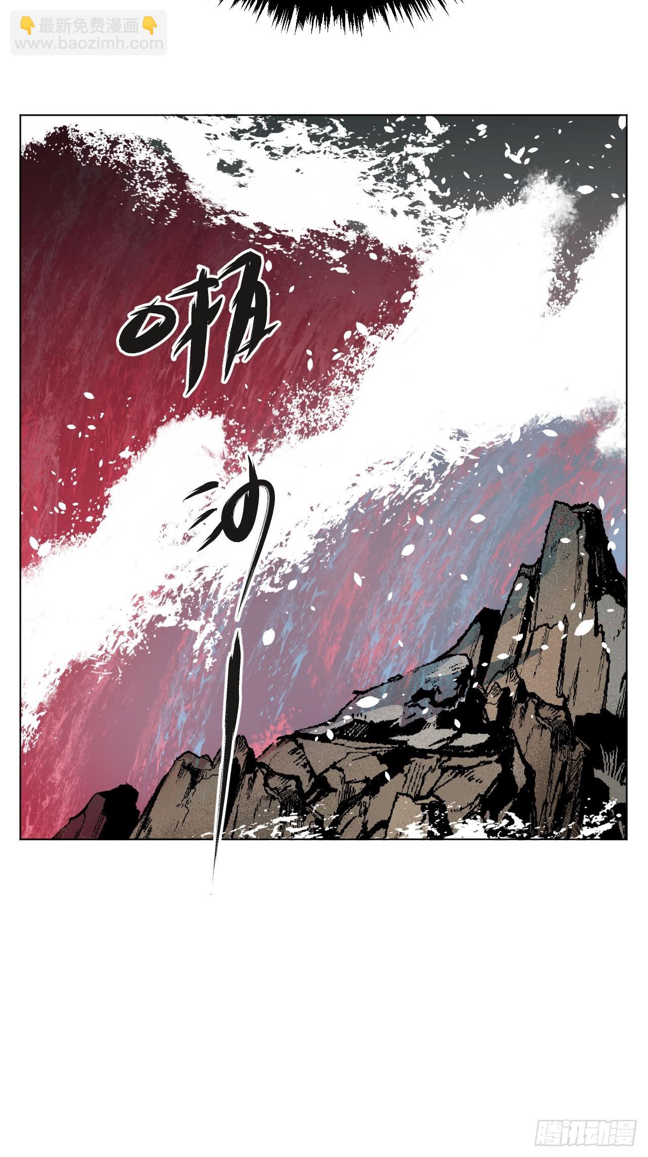 第十六话 操之过急（下）(1/2)-第34话