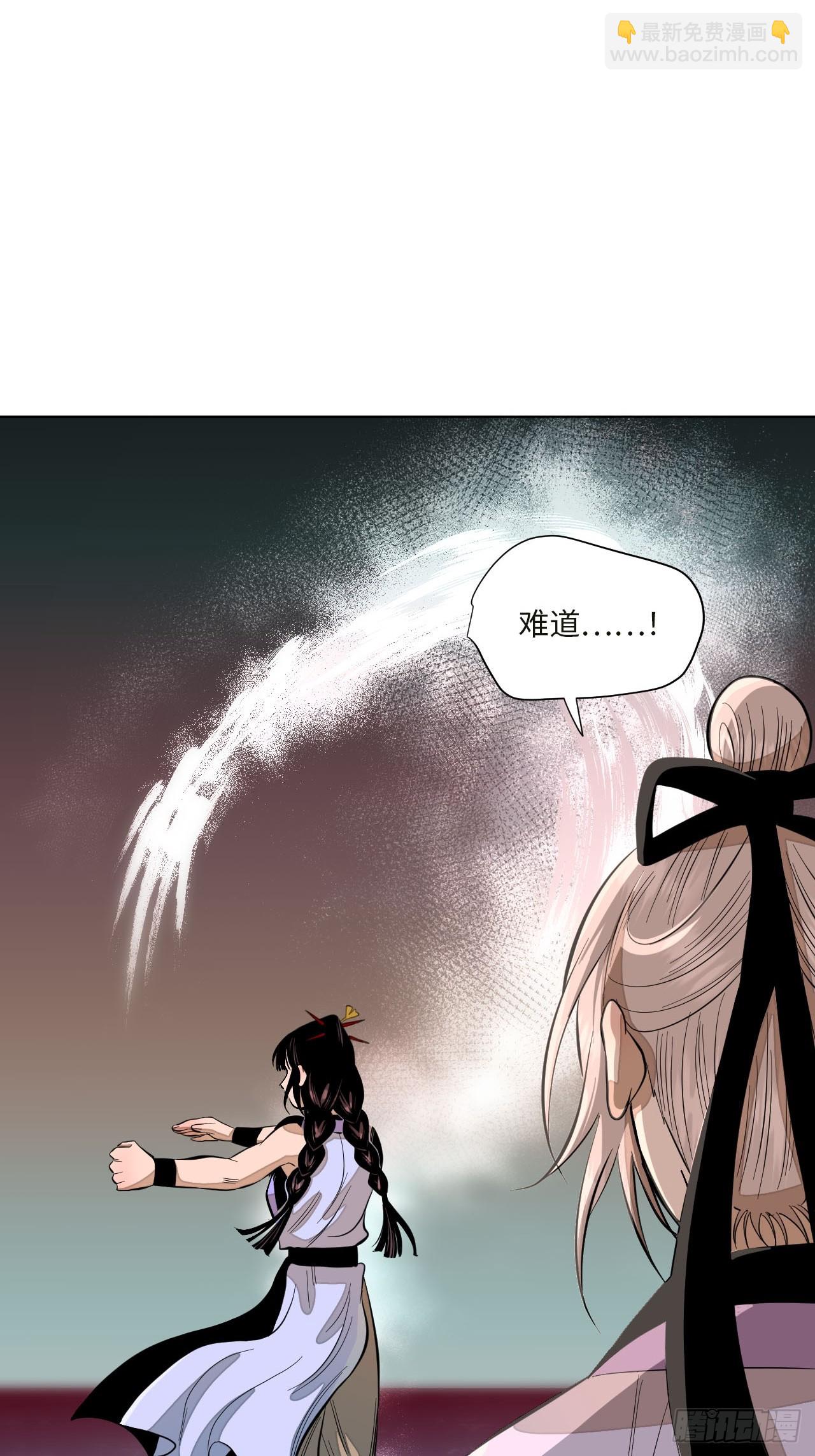 第十六话 操之过急（下）(1/2)-第34话