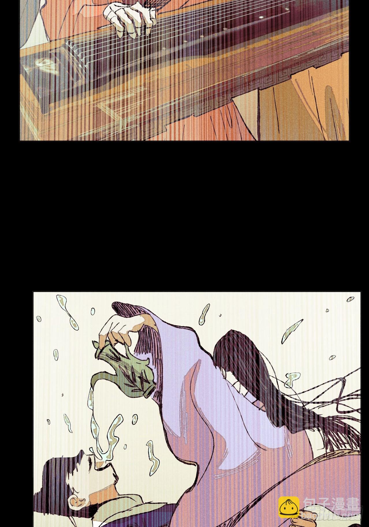 第十七话 借着酒兴（下）(1/2)-第36话