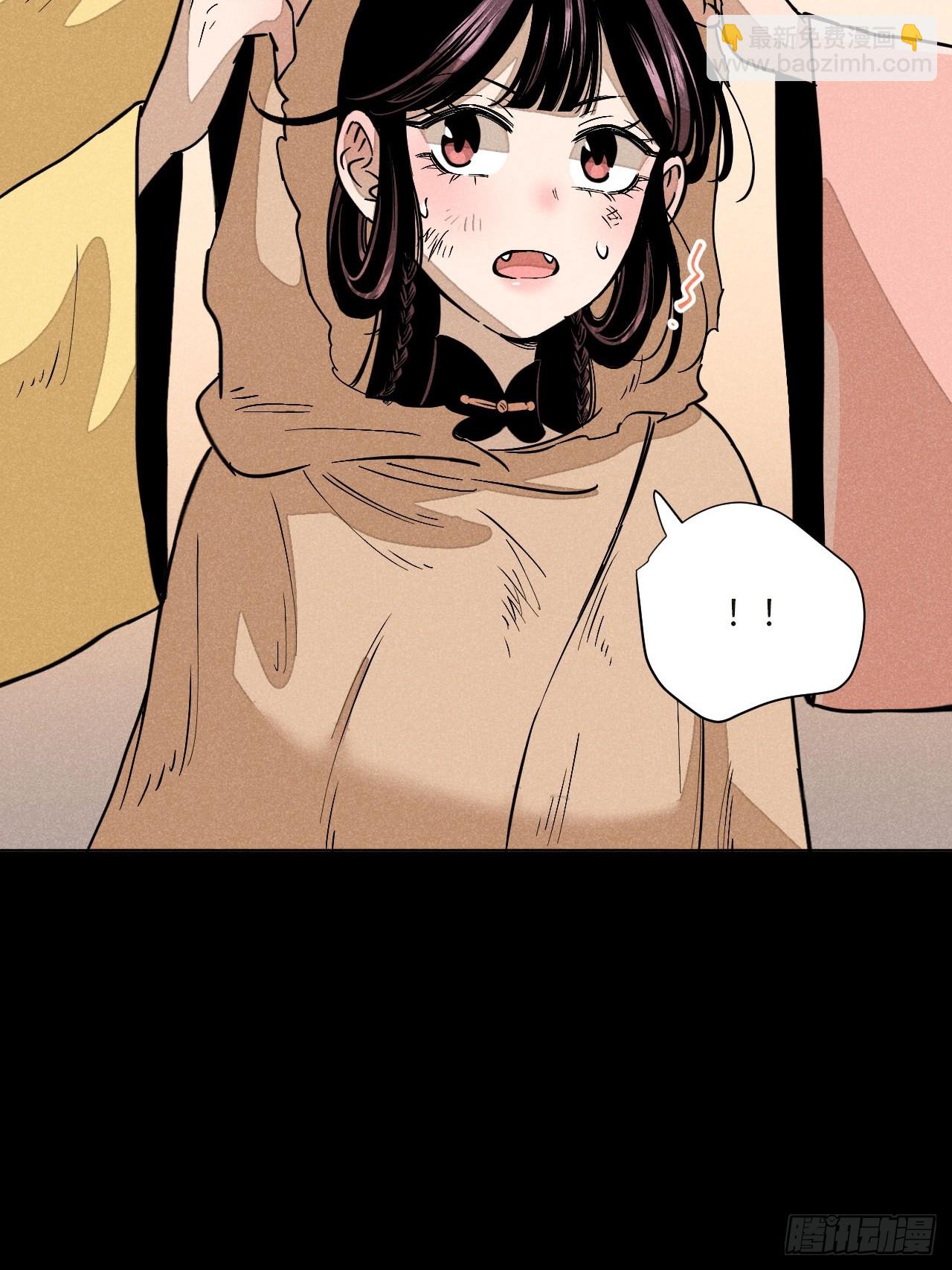 第十七话 借着酒兴（下）(1/2)-第36话