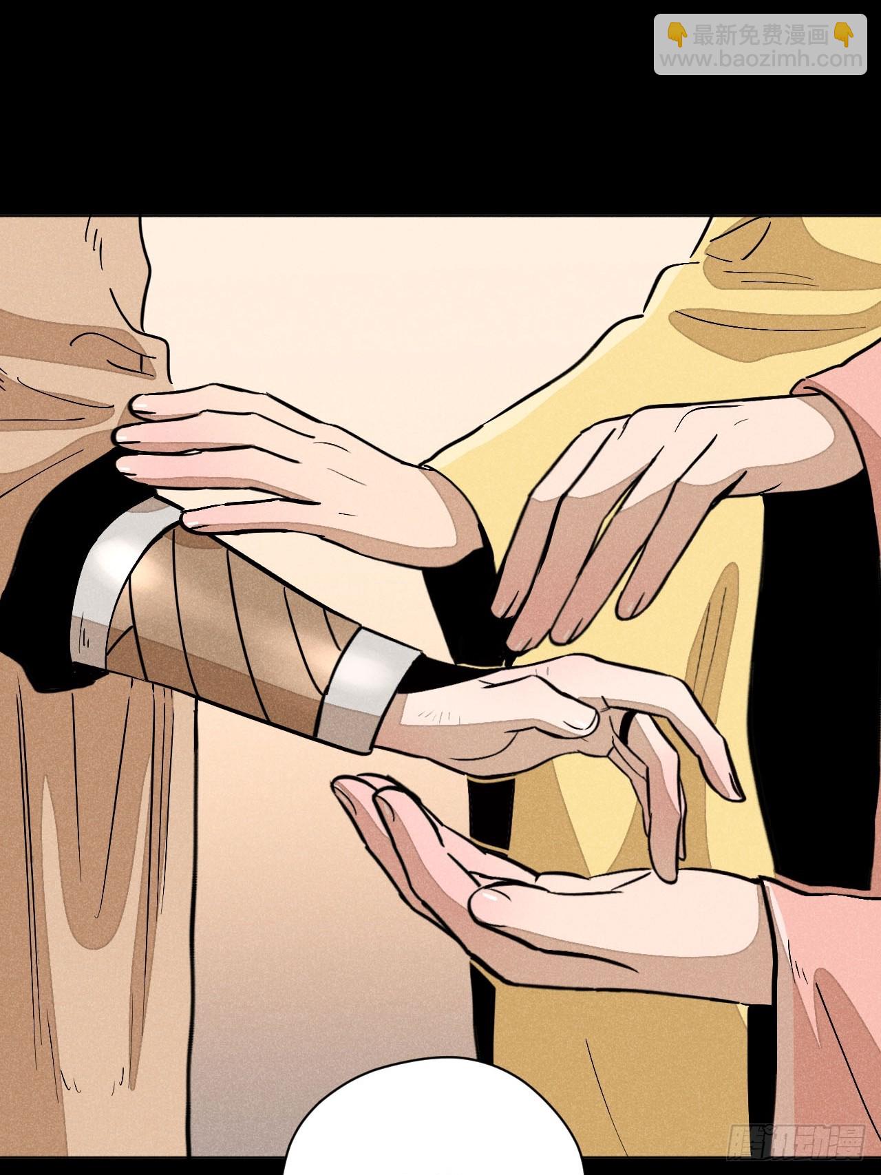 第十七话 借着酒兴（下）(1/2)-第36话