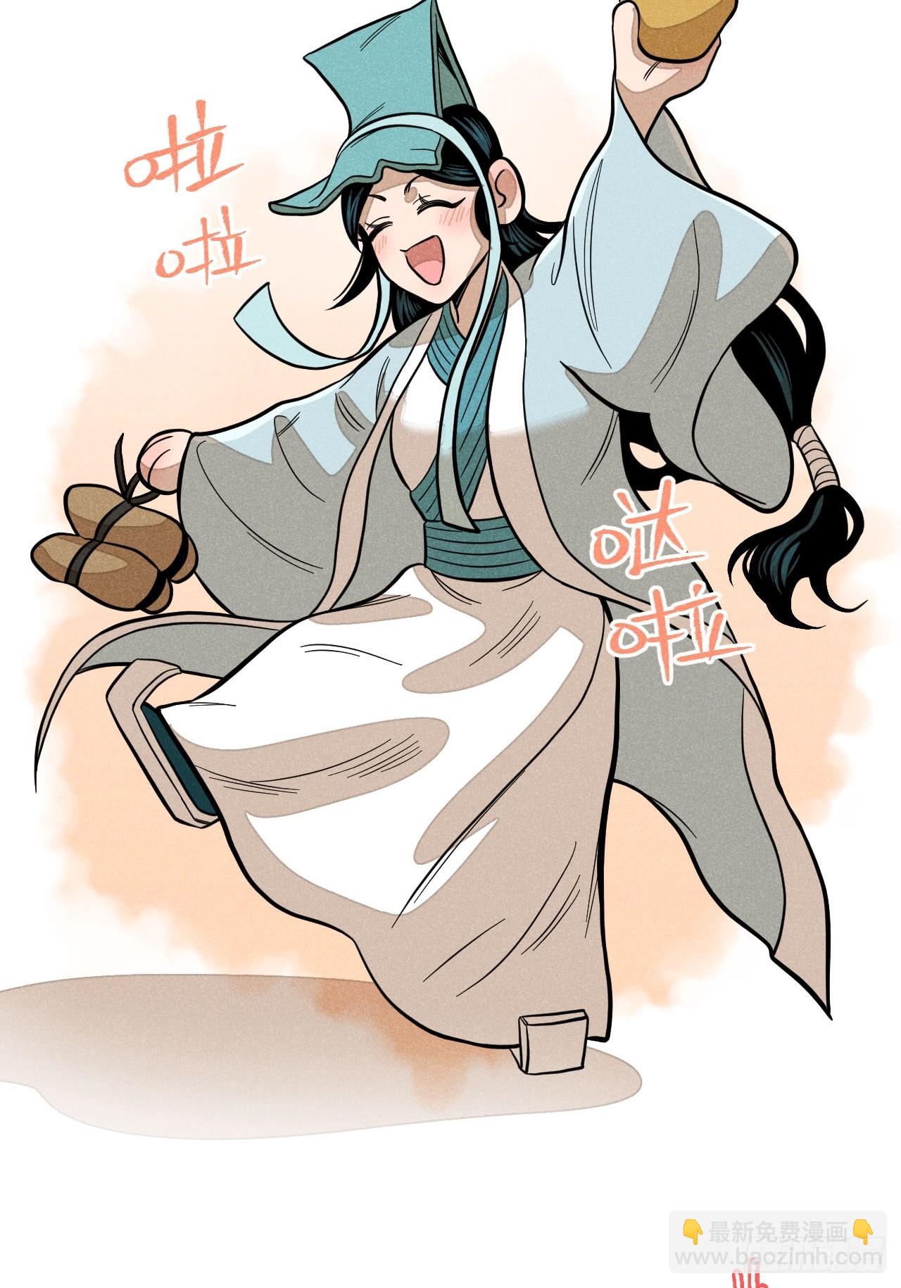 第十八话 心扉（中）(1/2)-第38话