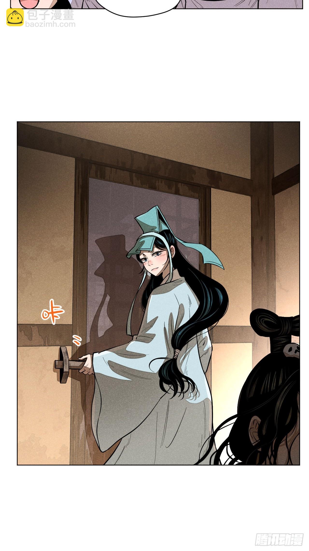 第十八话 心扉（中）(1/2)-第38话