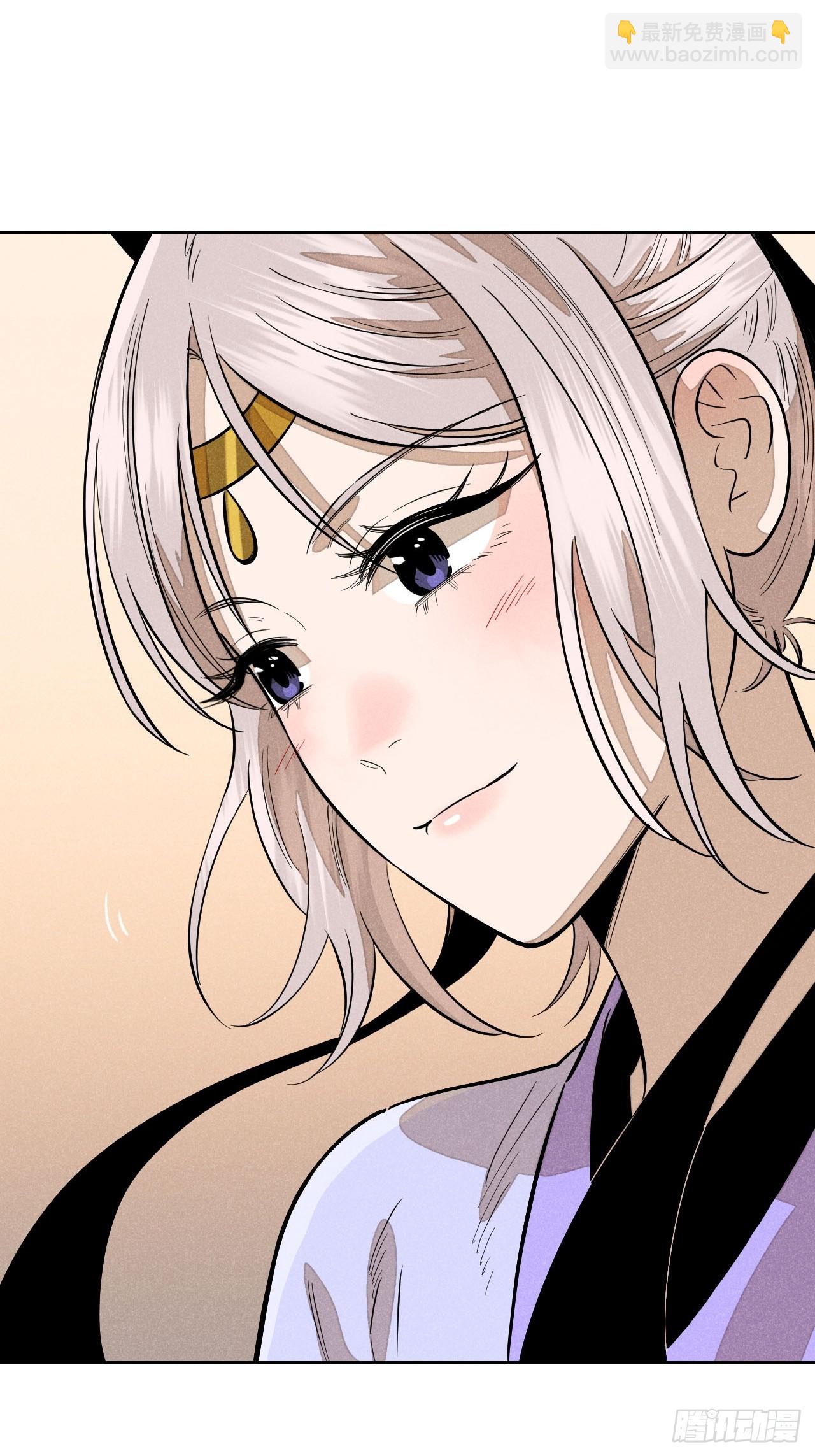 第十九话 命数交织（下）(1/2)-第42话