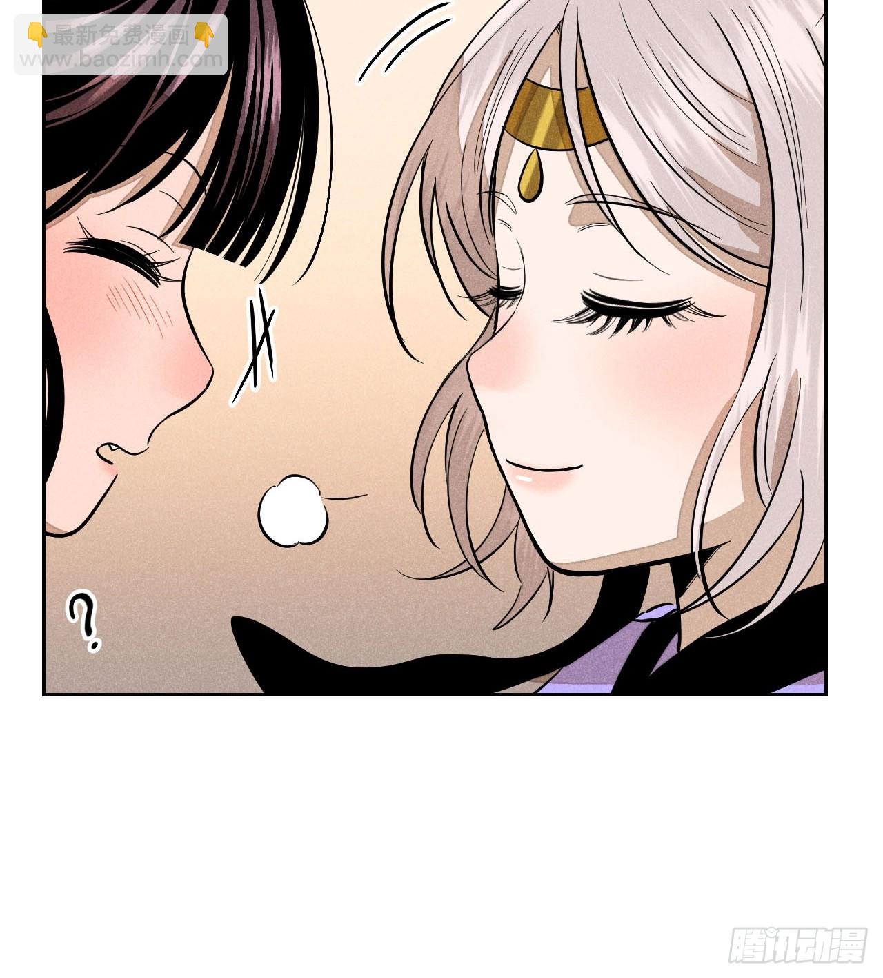 第十九话 命数交织（下）(1/2)-第42话