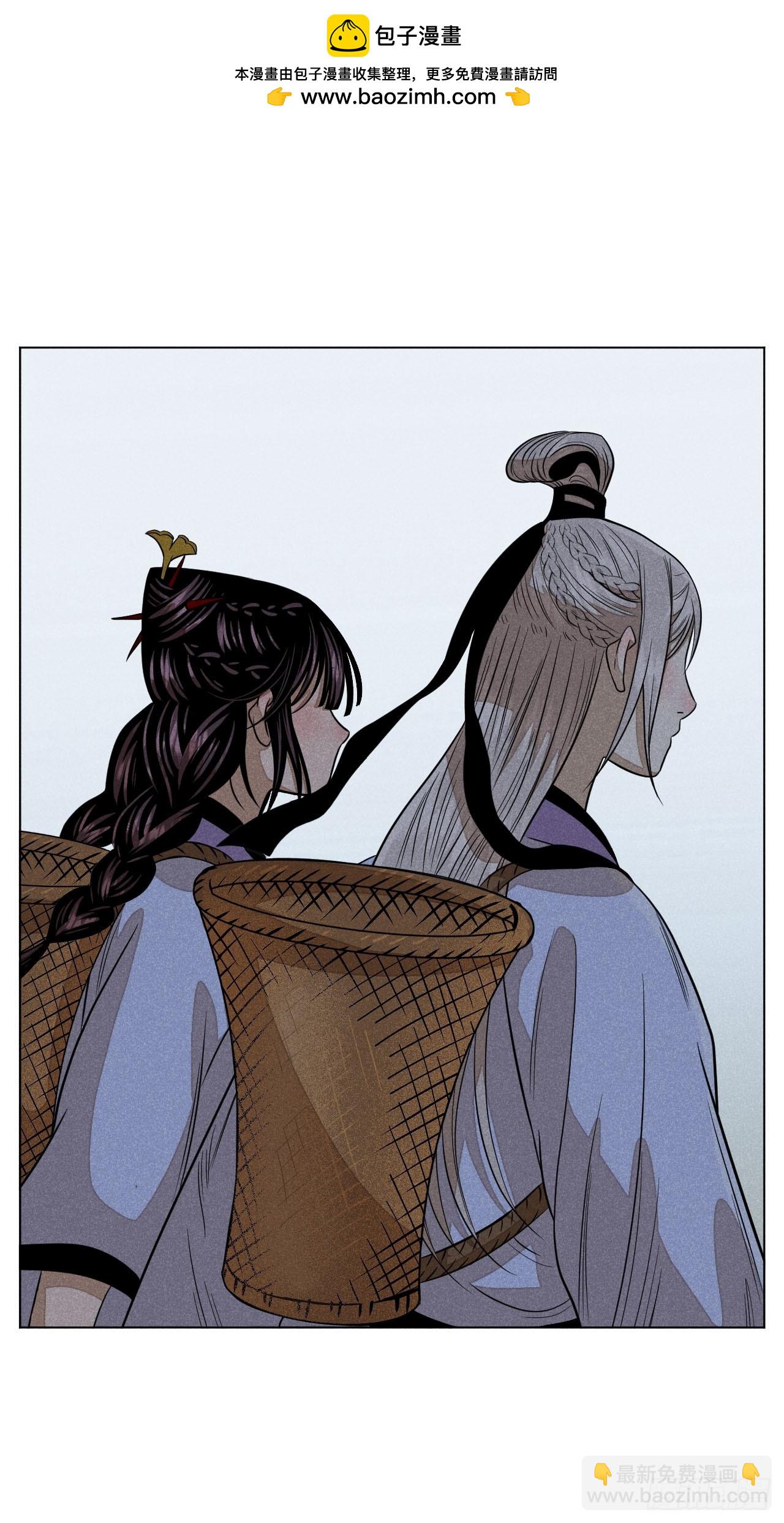 第二十话 迷雾散去（下）(1/2)-第46话