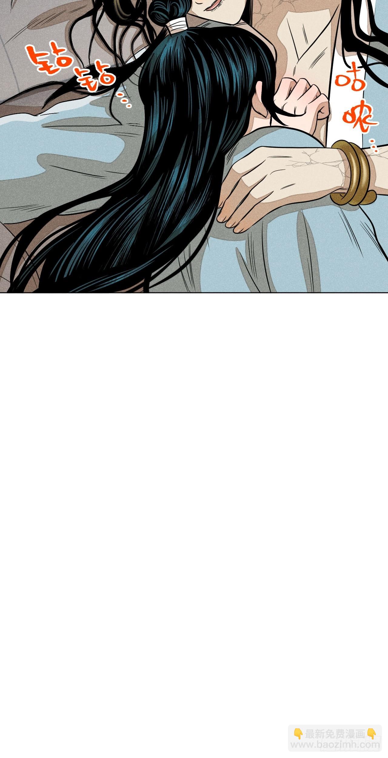 第二十话 迷雾散去（下）(1/2)-第46话