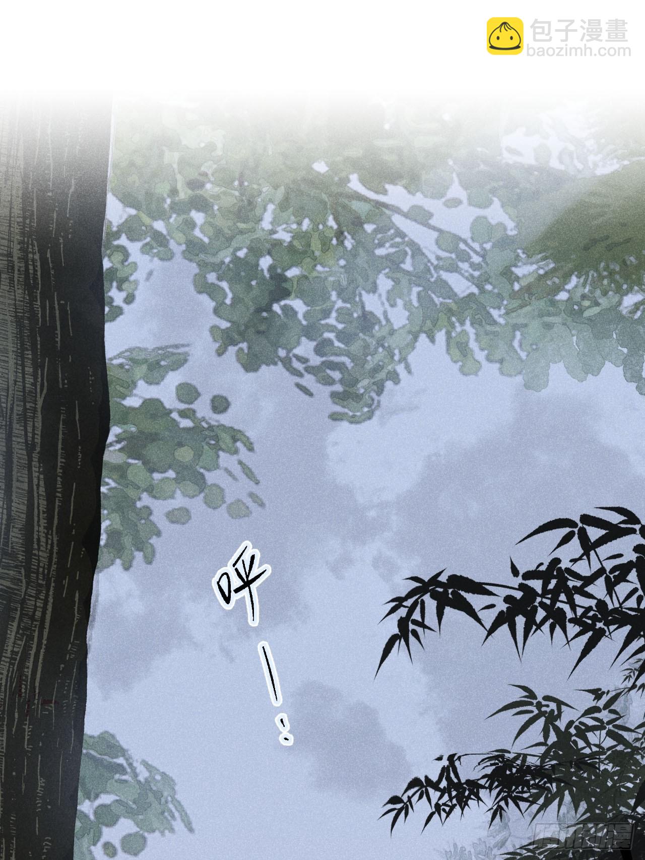 第二十话 迷雾散去（下）(1/2)-第46话