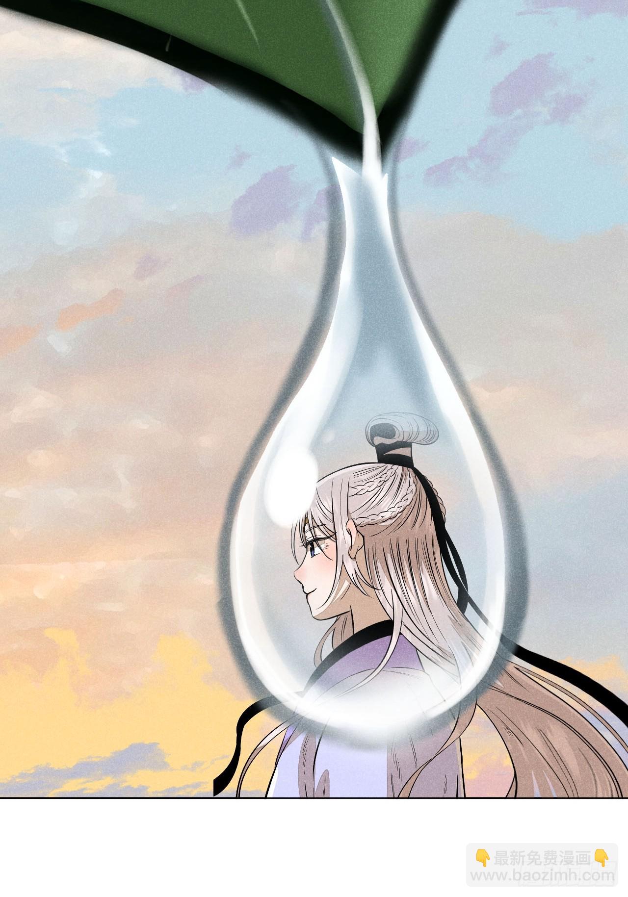 第二十话 迷雾散去（下）(1/2)-第46话