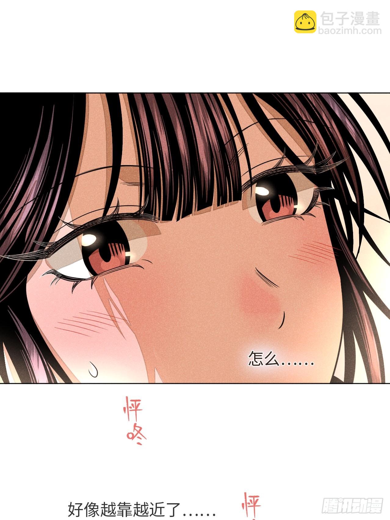 第二十一话 没念给我听过（下）(1/2)-第48话