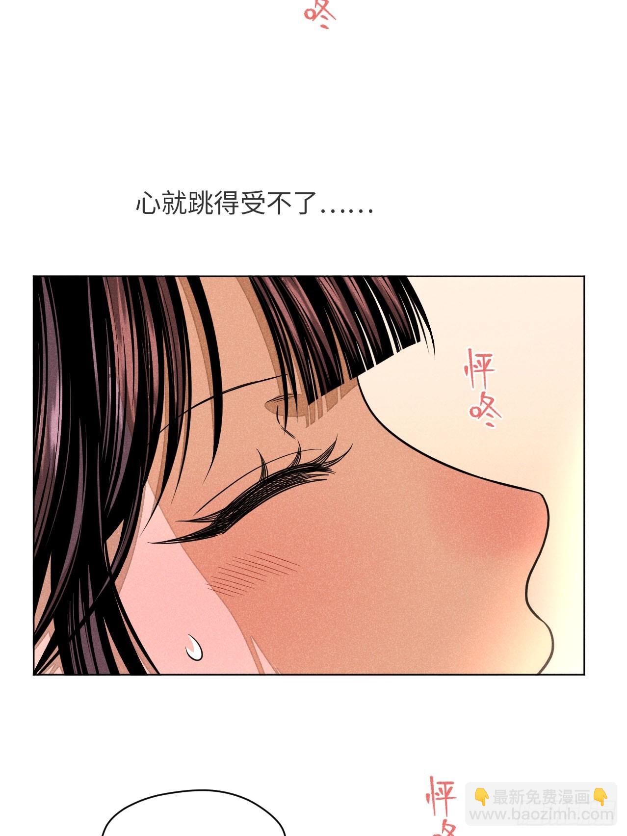 第二十一话 没念给我听过（下）(1/2)-第48话