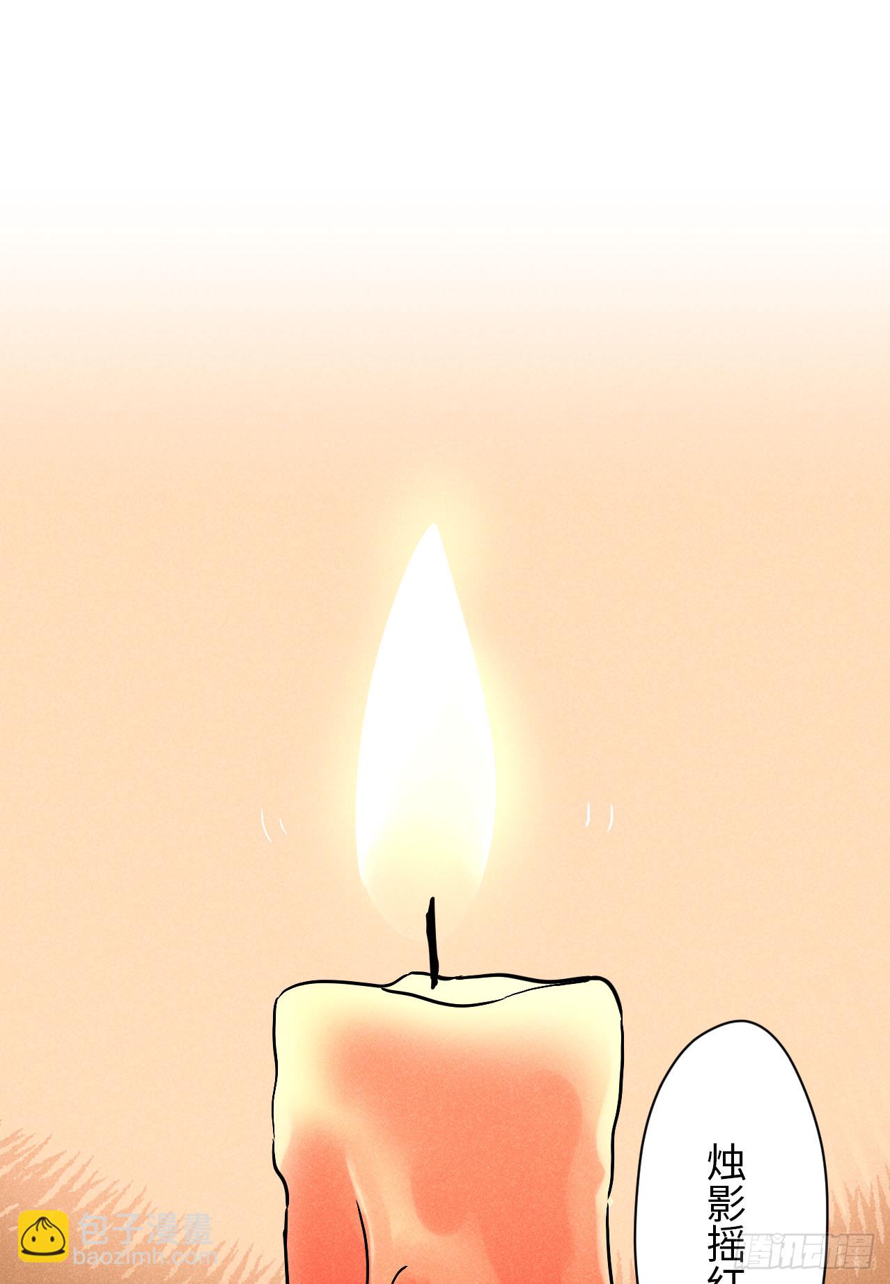 第二十一话 没念给我听过（下）(1/2)-第48话