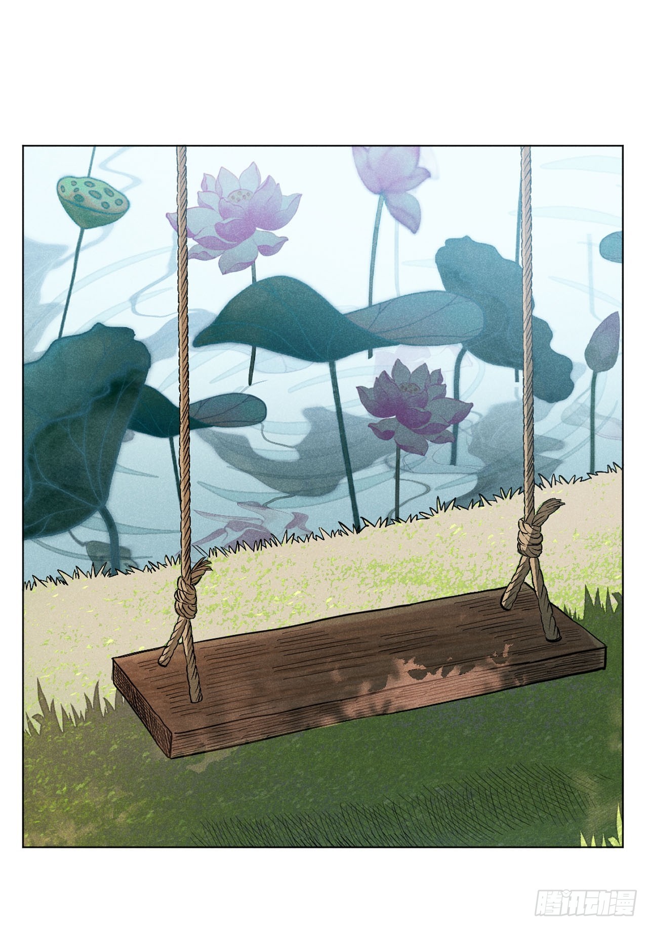 第二十二话 意外之喜（下）(1/2)-第50话