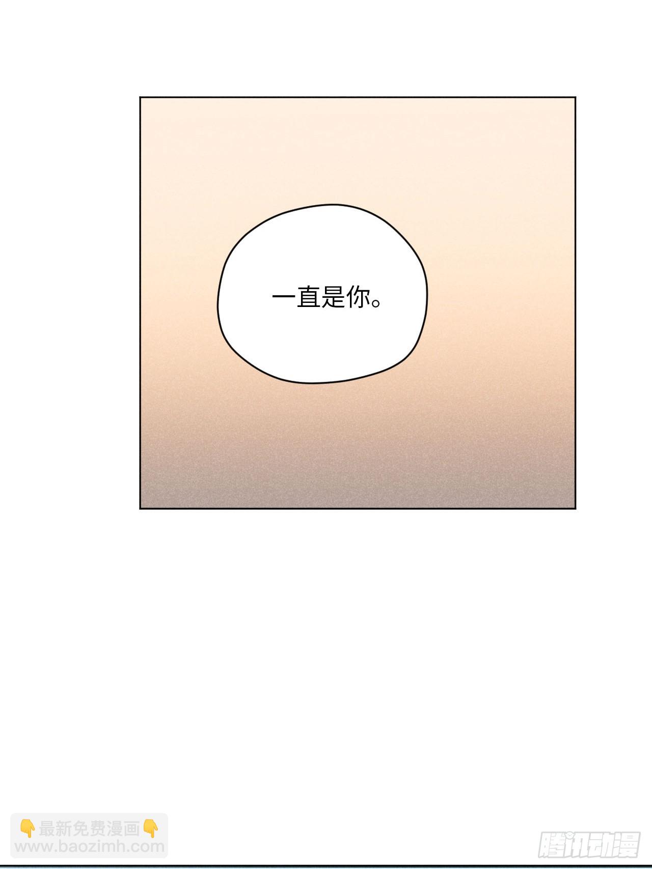 第二十二话 意外之喜（下）(1/2)-第50话