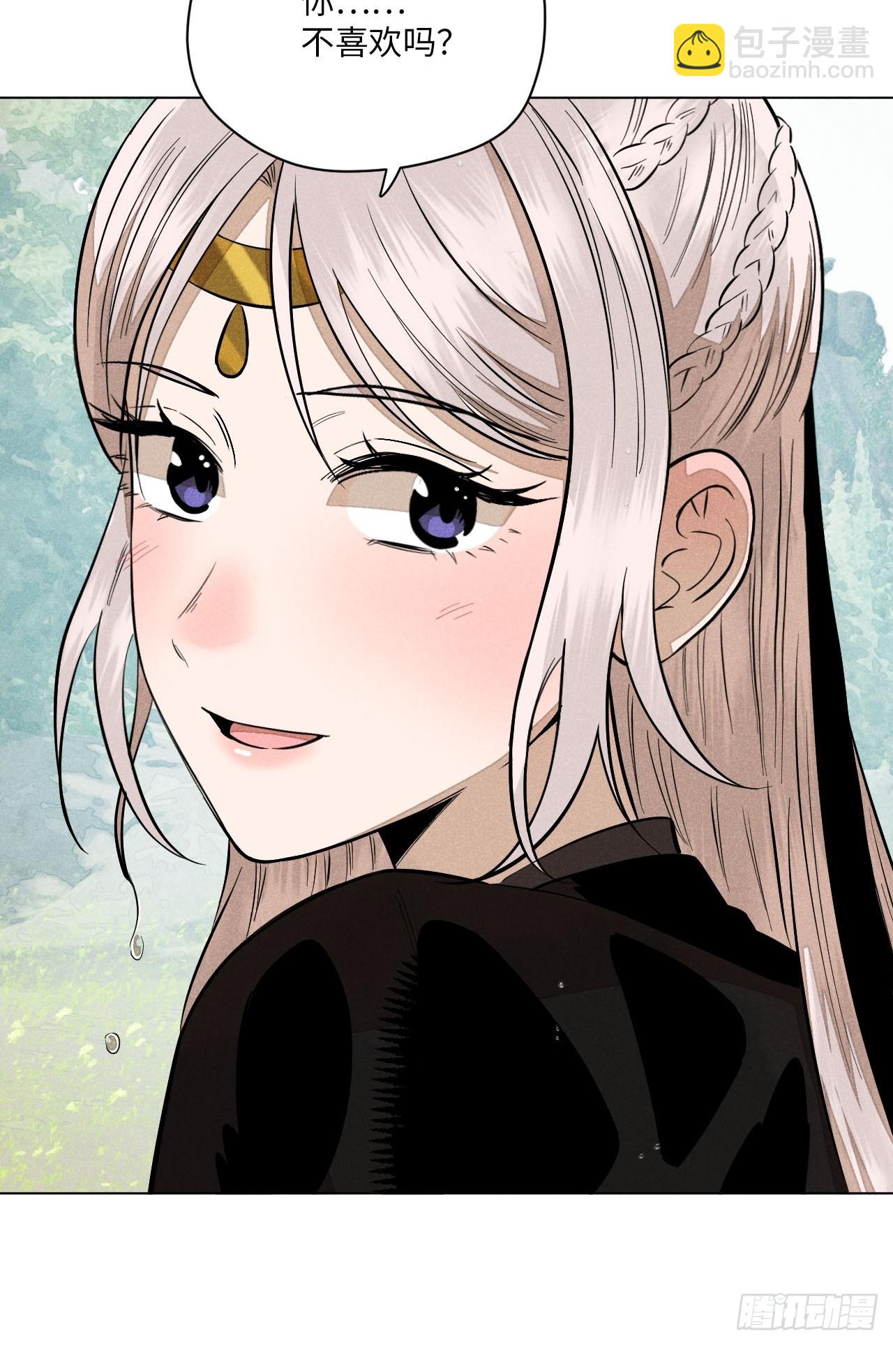 第二十二话 意外之喜（下）(1/2)-第50话