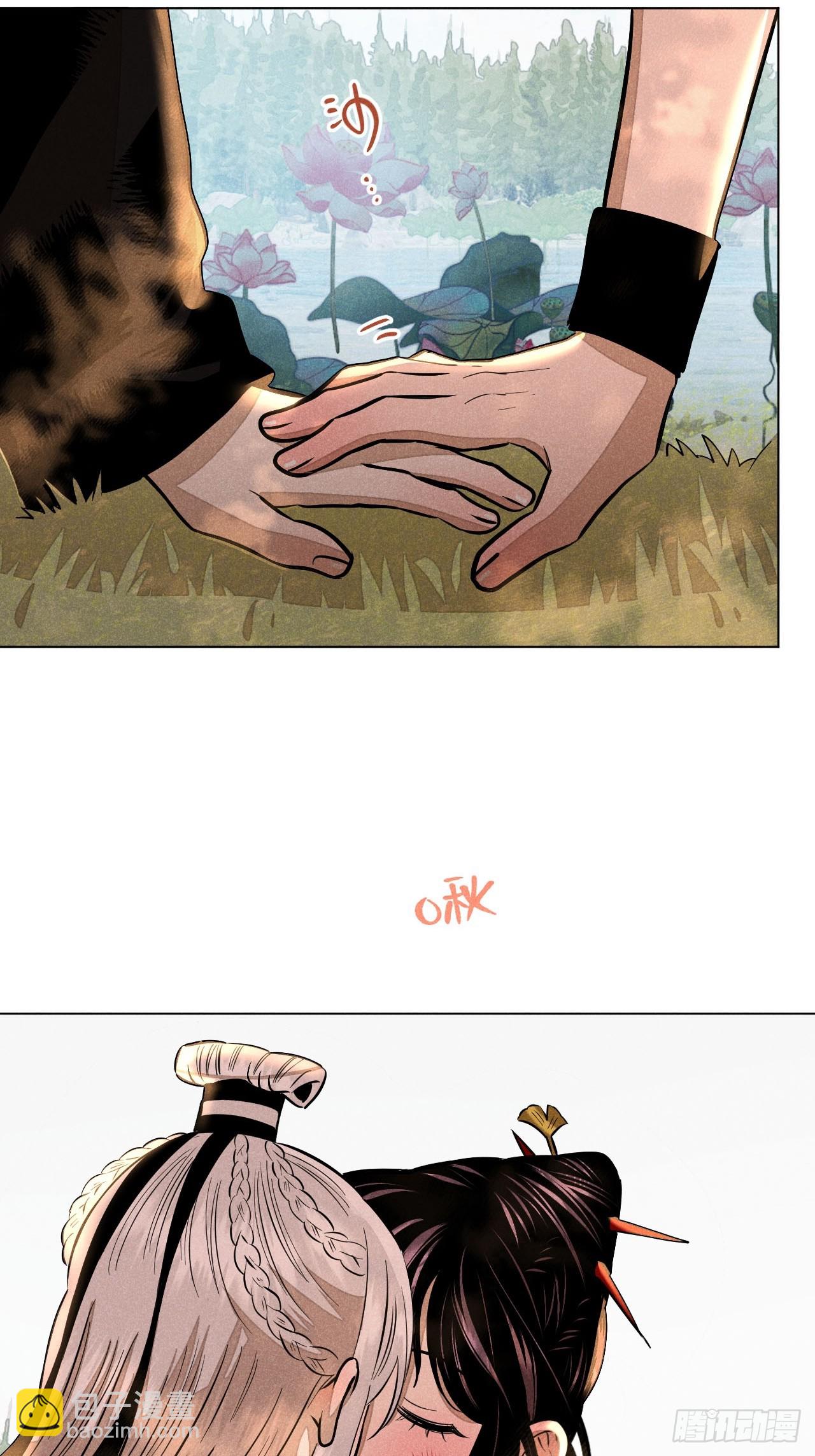 第二十二话 意外之喜（下）(1/2)-第50话