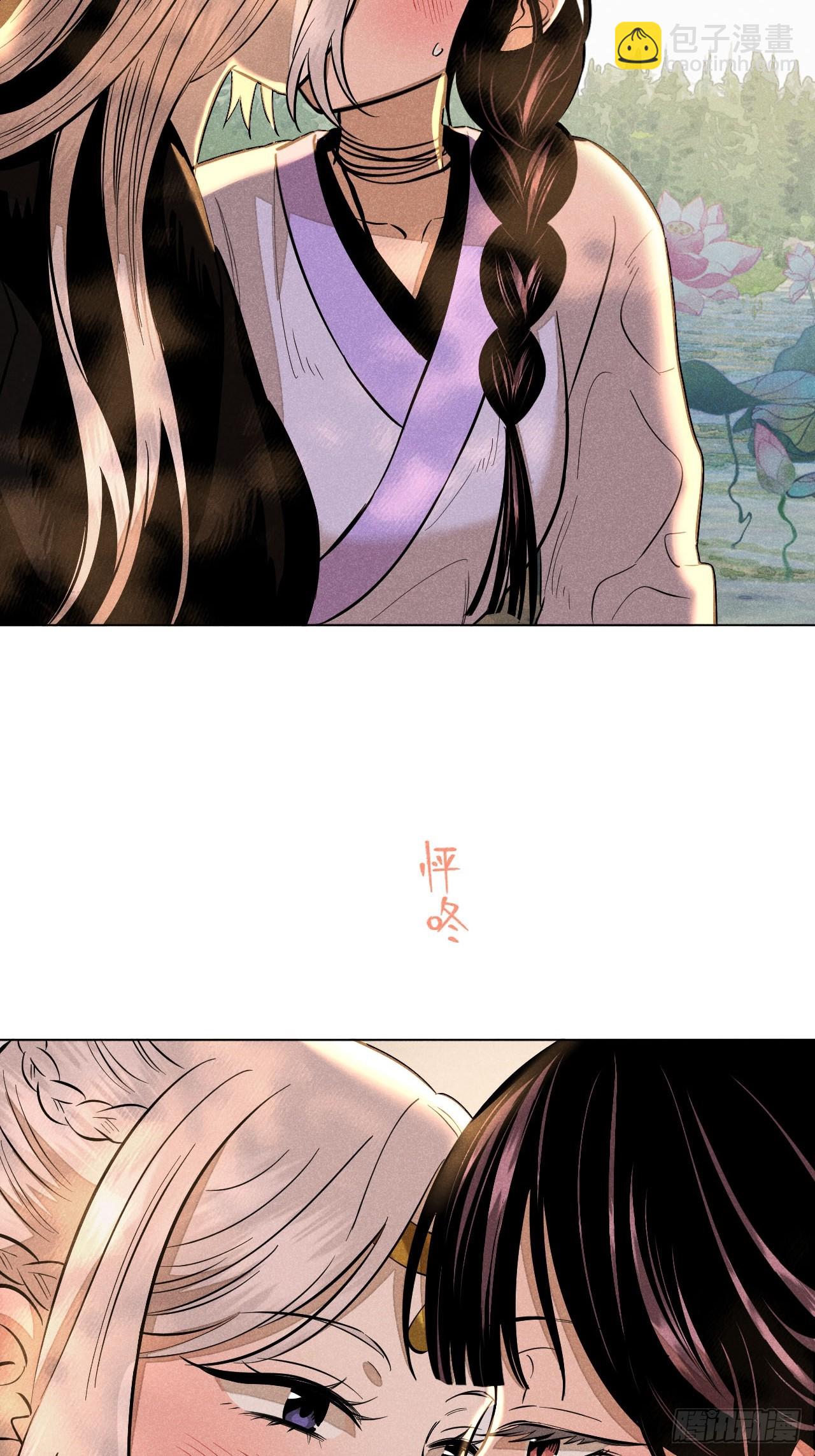 第二十二话 意外之喜（下）(1/2)-第50话