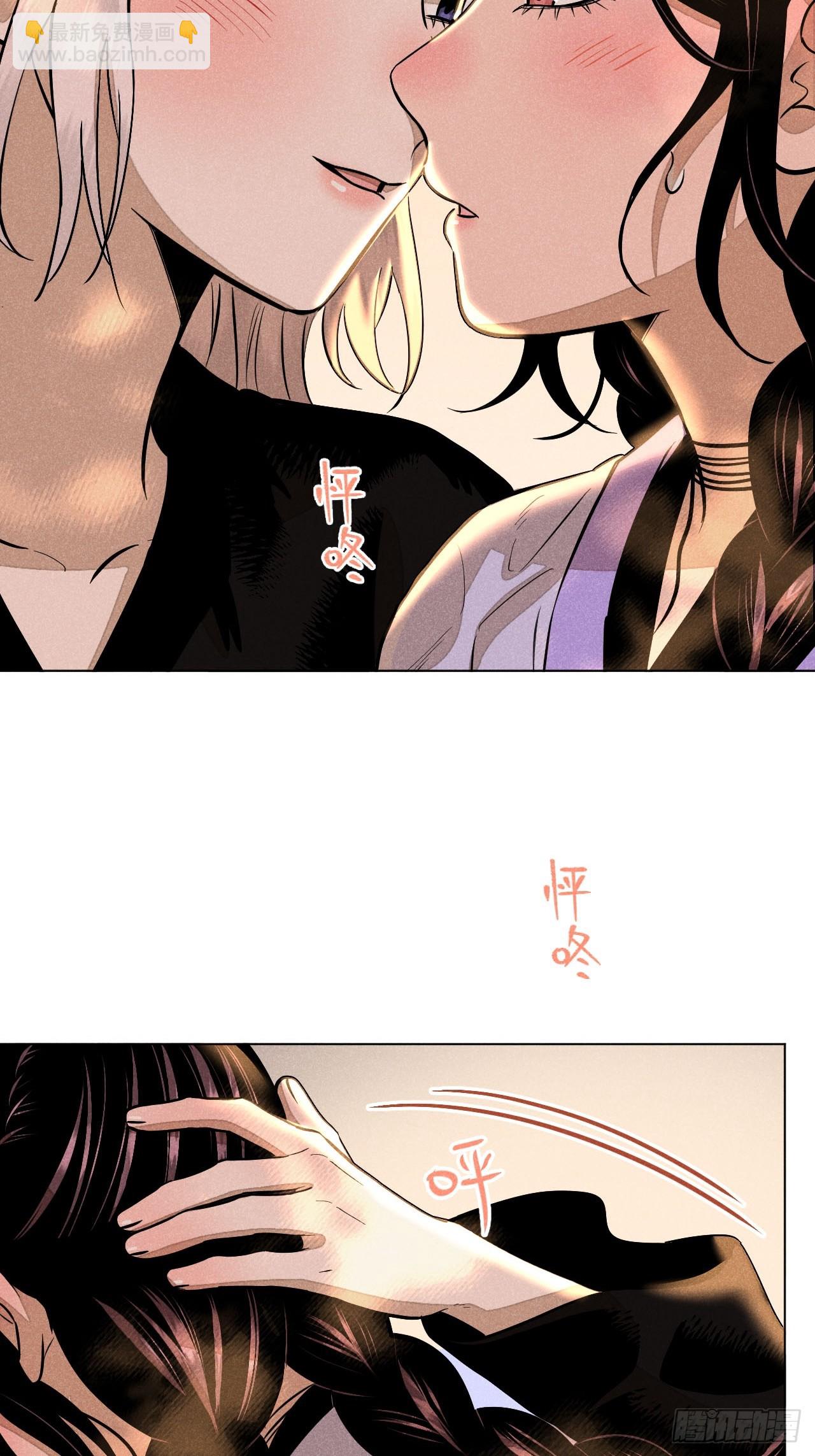 第二十二话 意外之喜（下）(1/2)-第50话