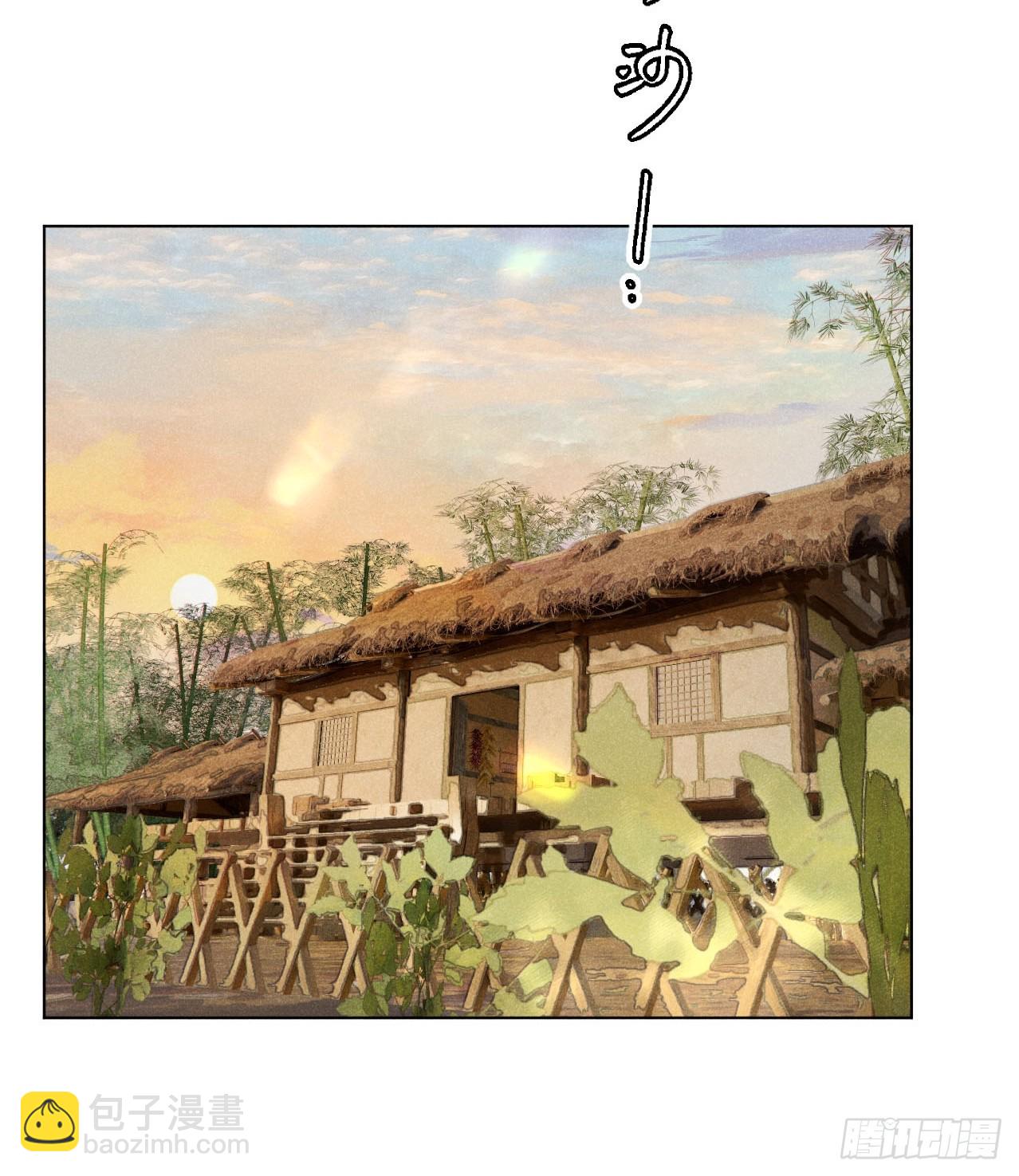 第二十二话 意外之喜（下）(1/2)-第50话