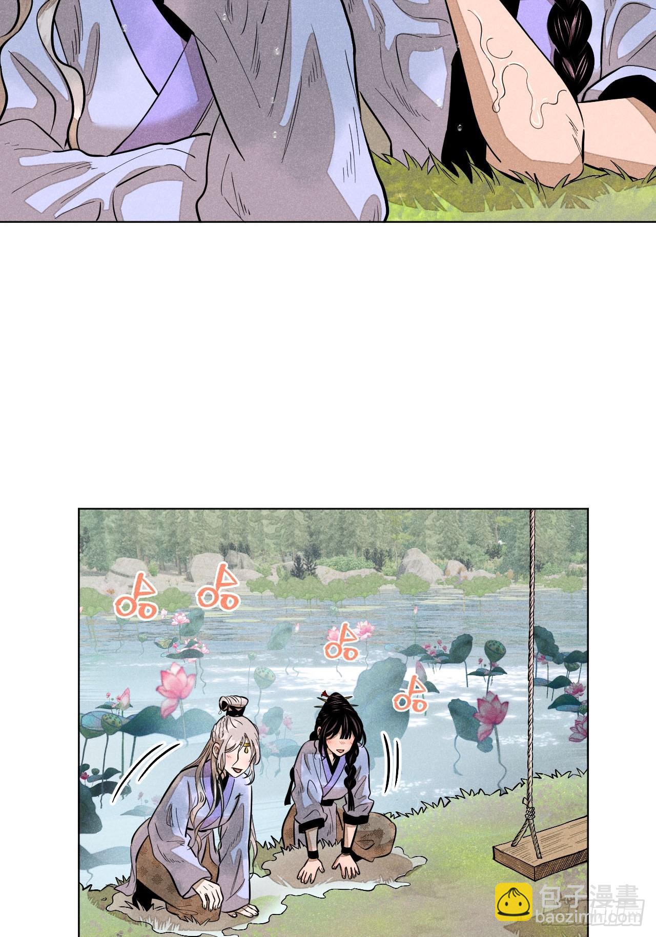 第二十二话 意外之喜（下）(1/2)-第50话