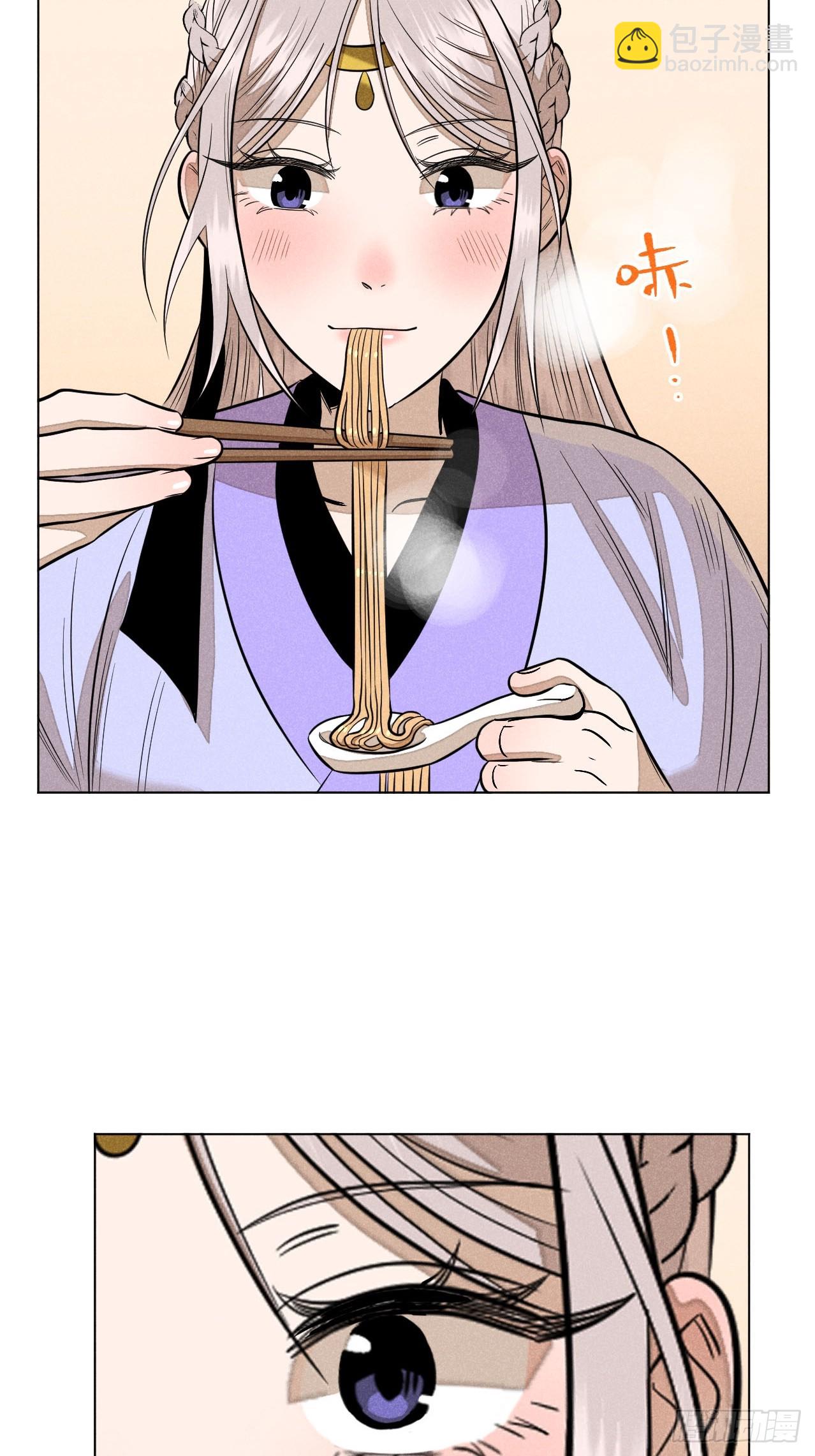 第二十二话 意外之喜（下）(1/2)-第50话