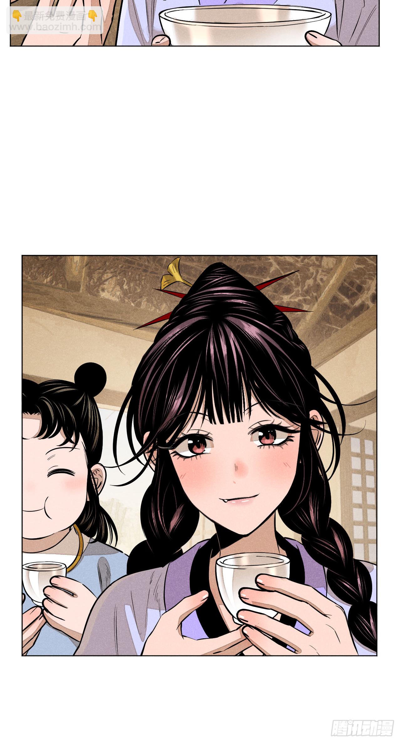 第二十二话 意外之喜（下）(1/2)-第50话