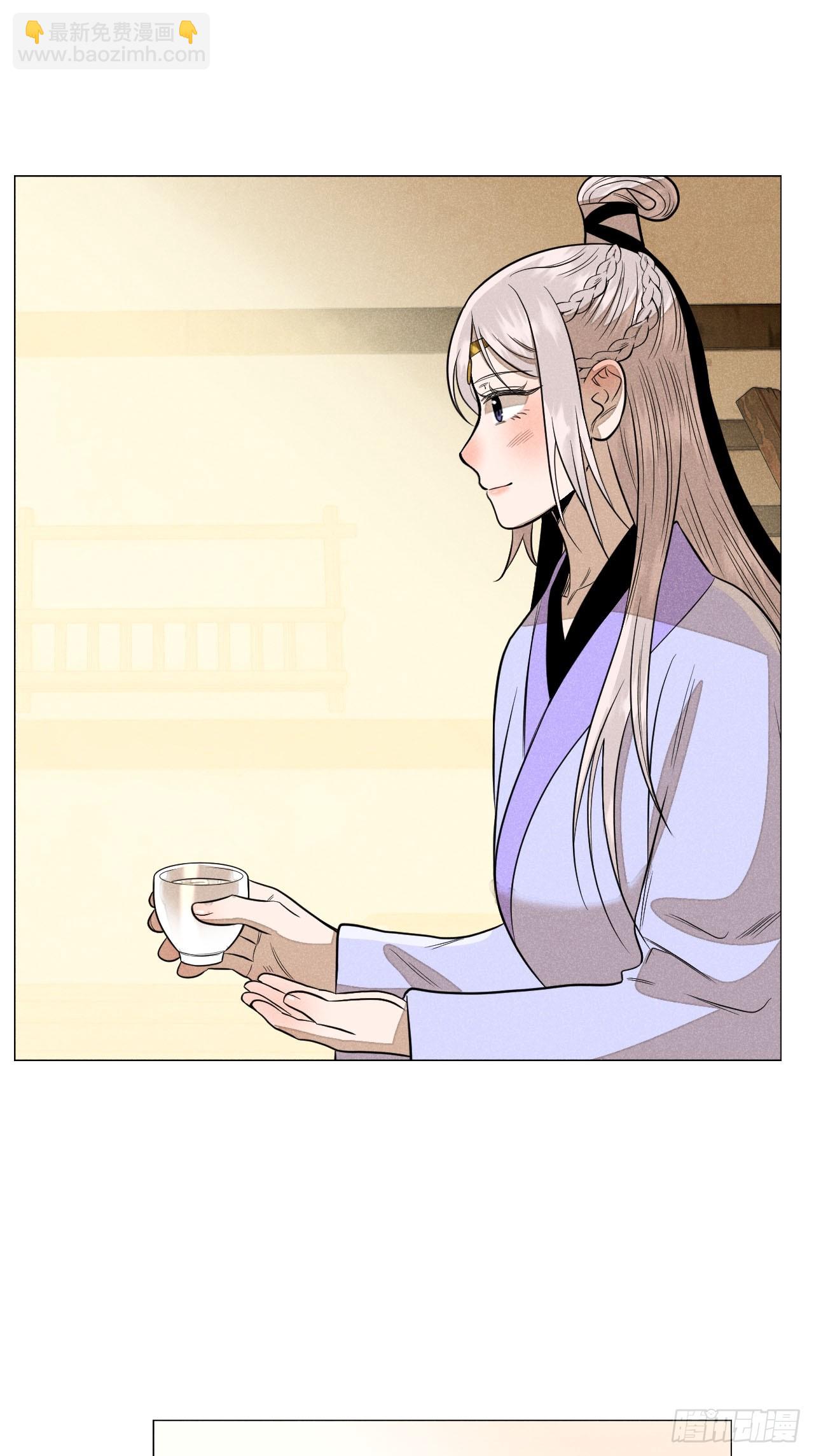 第二十二话 意外之喜（下）(1/2)-第50话