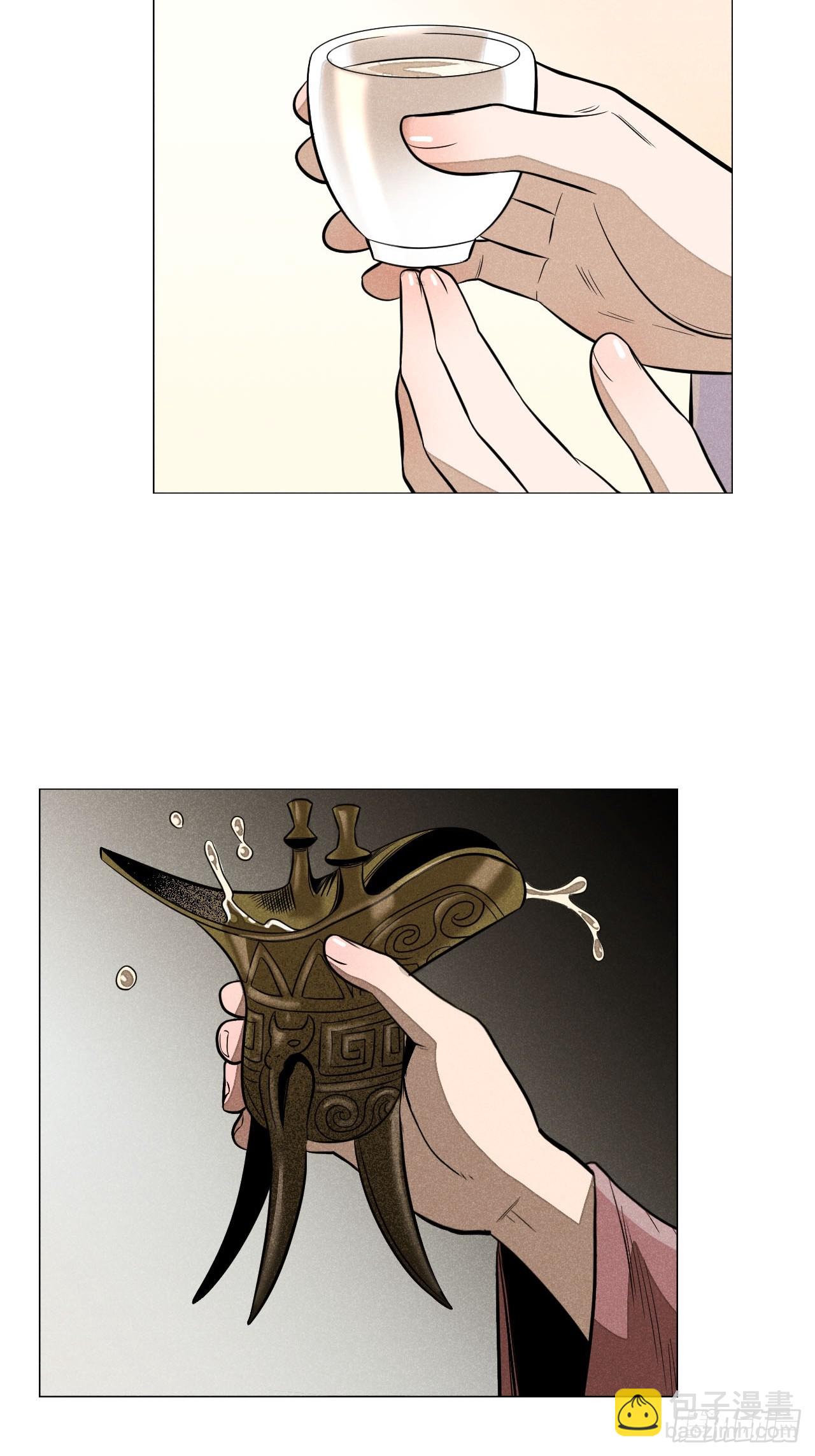 第二十二话 意外之喜（下）(1/2)-第50话