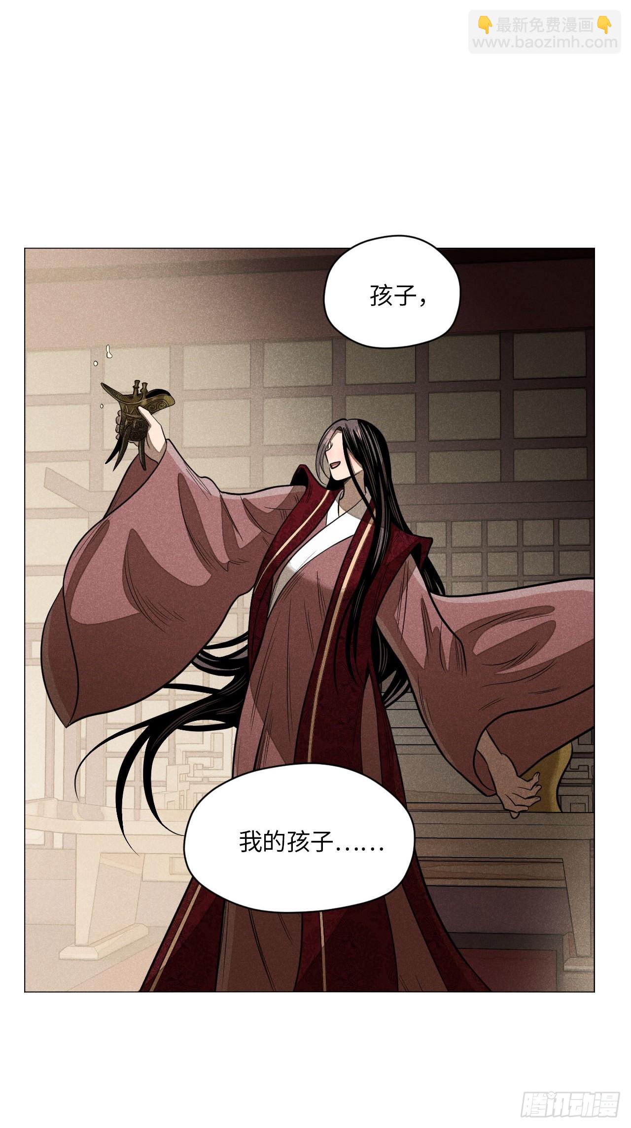 第二十二话 意外之喜（下）(1/2)-第50话